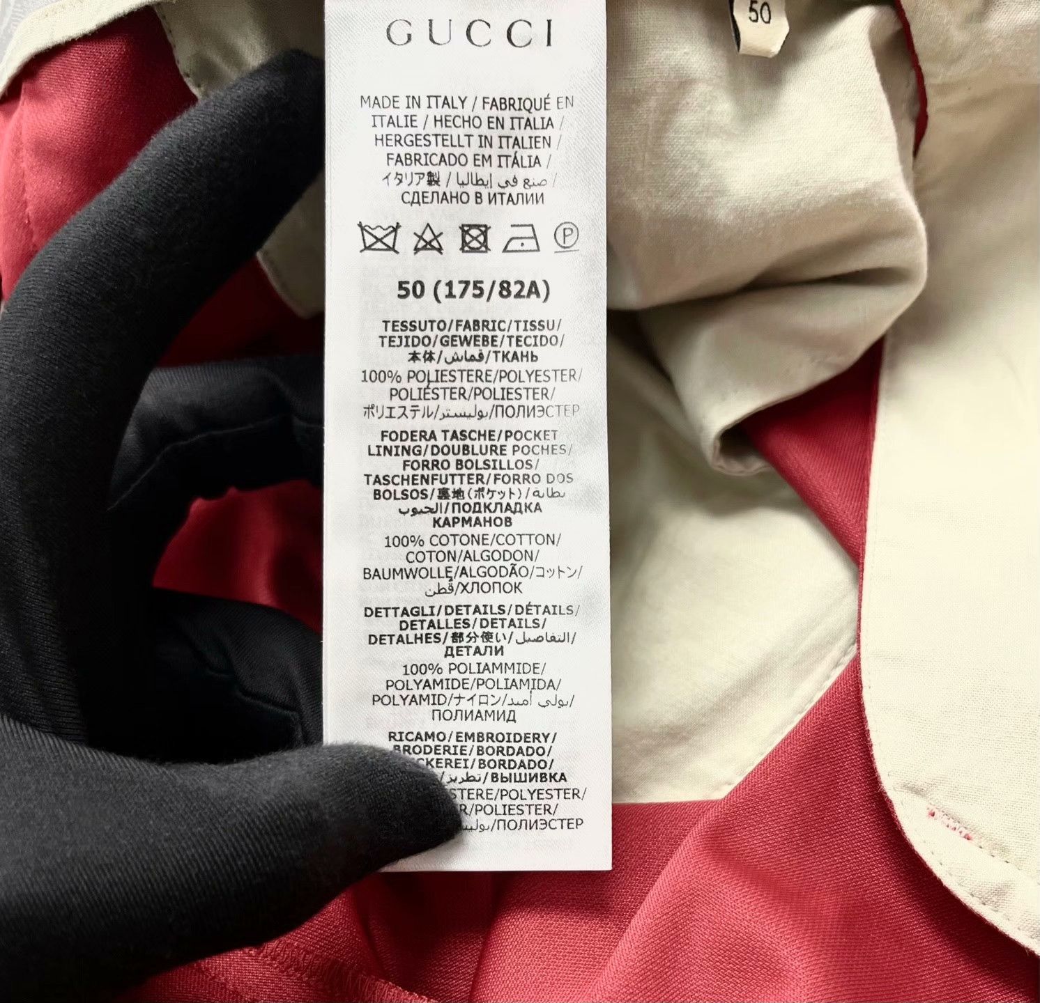 Gucci Gucci Collab Yellow Sweatpants 50 Men Size US 32 / EU 48 - 4 Thumbnail