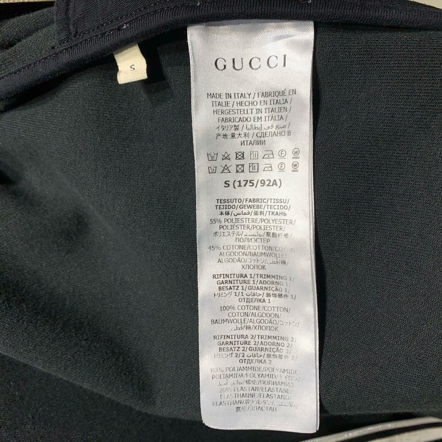 Gucci Gucci Retro Striped Light Jacket S Men Size US S / EU 44-46 / 1 - 6 Thumbnail