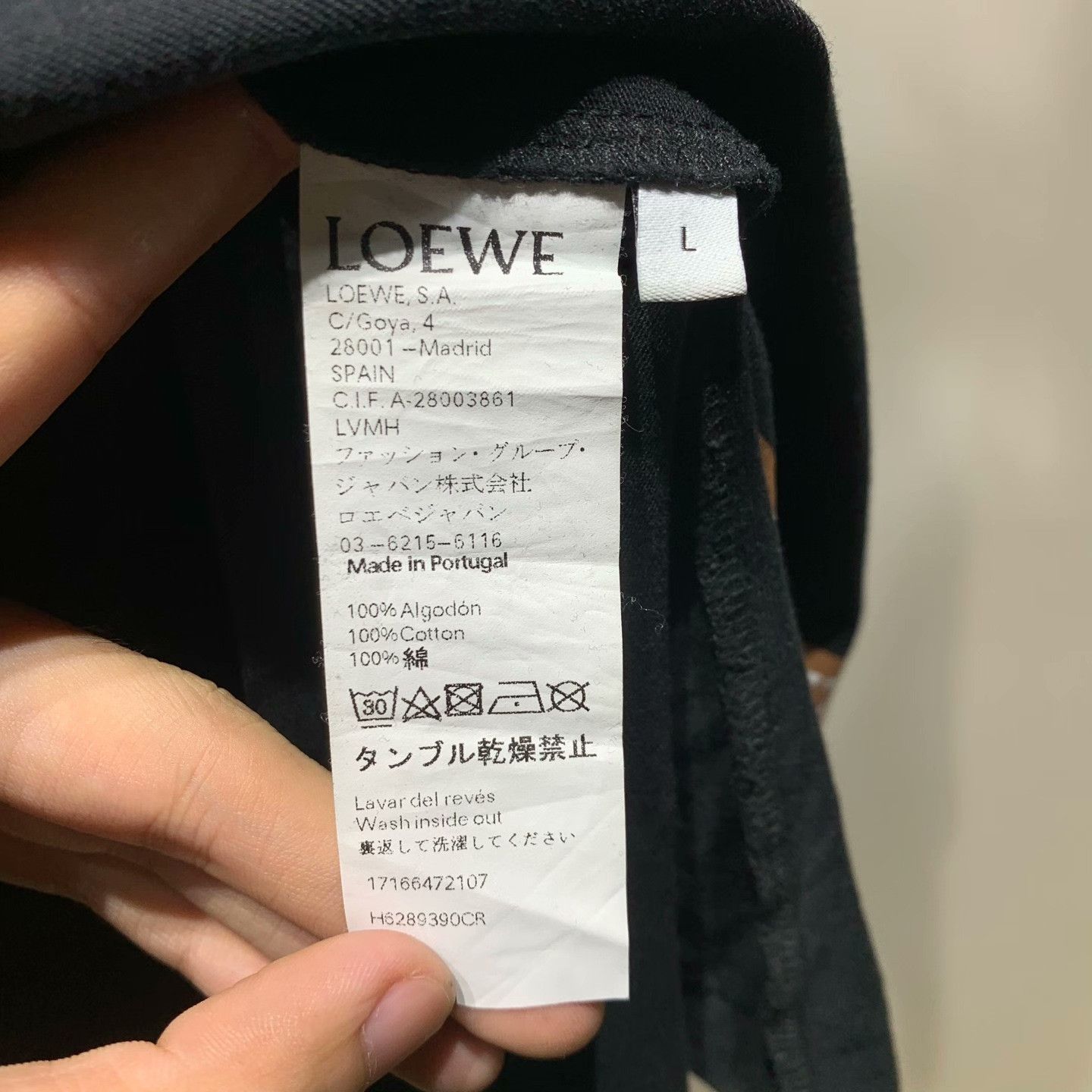 Loewe Loewe Printed T-Shirt L Men Size US L / EU 52-54 / 3 - 7 Thumbnail