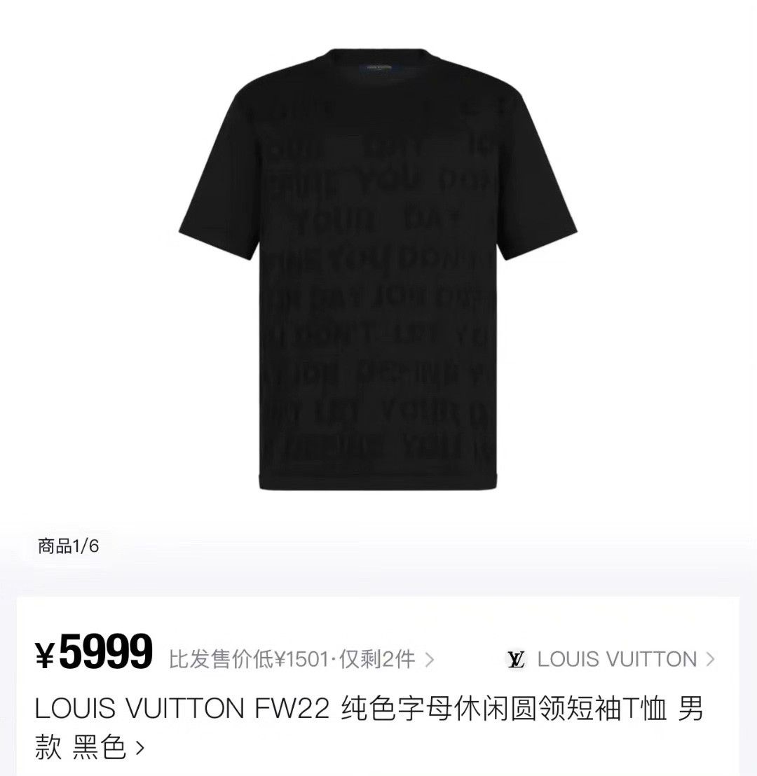 Louis Vuitton Louis Vuitton Knit Black T-Shirt XXL Men Size US XXL / EU 58 / 5 - 5 Thumbnail