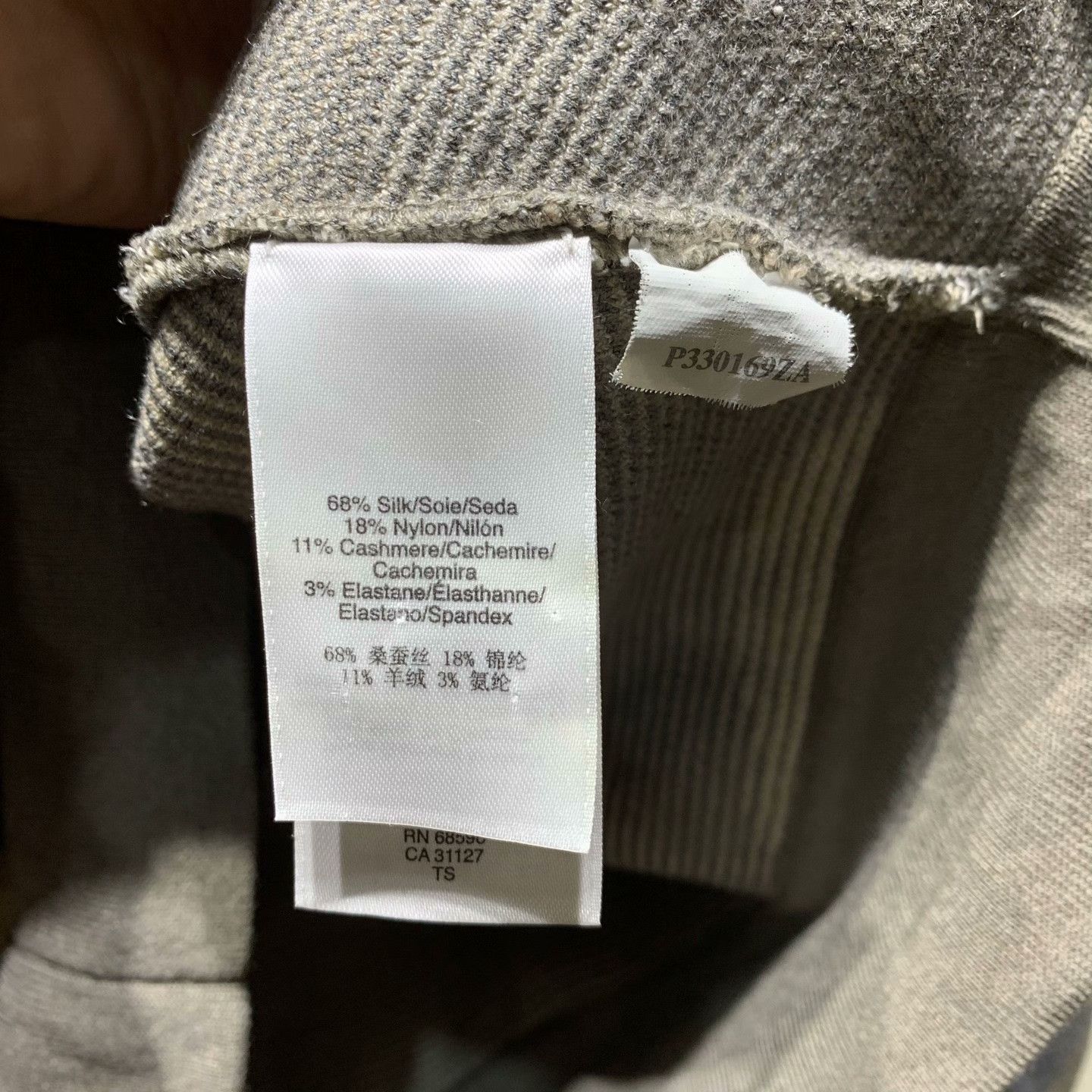 Other Camo Gray Hoodie S Women Size S / US 4 / IT 40 - 7 Thumbnail