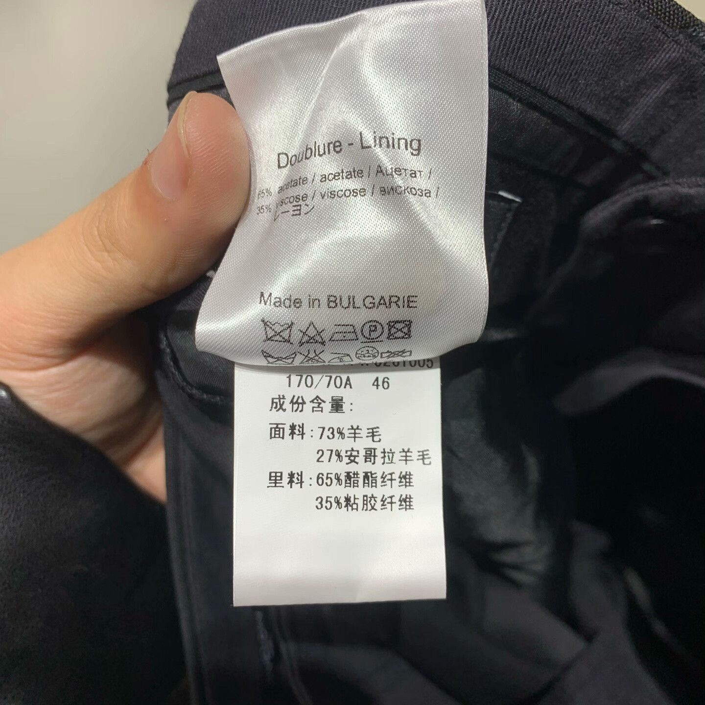 Givenchy Givenchy Casual Wool Item 46 Men Size 40R - 7 Thumbnail