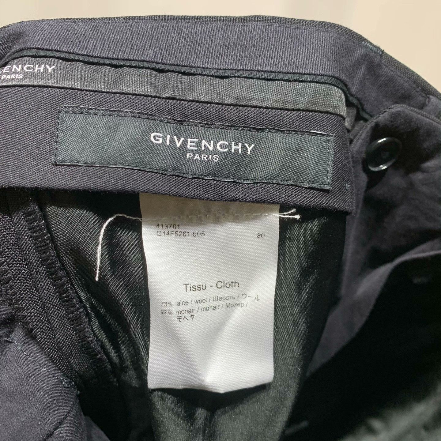 Givenchy Givenchy Casual Wool Item 46 Men Size 40R - 6 Thumbnail