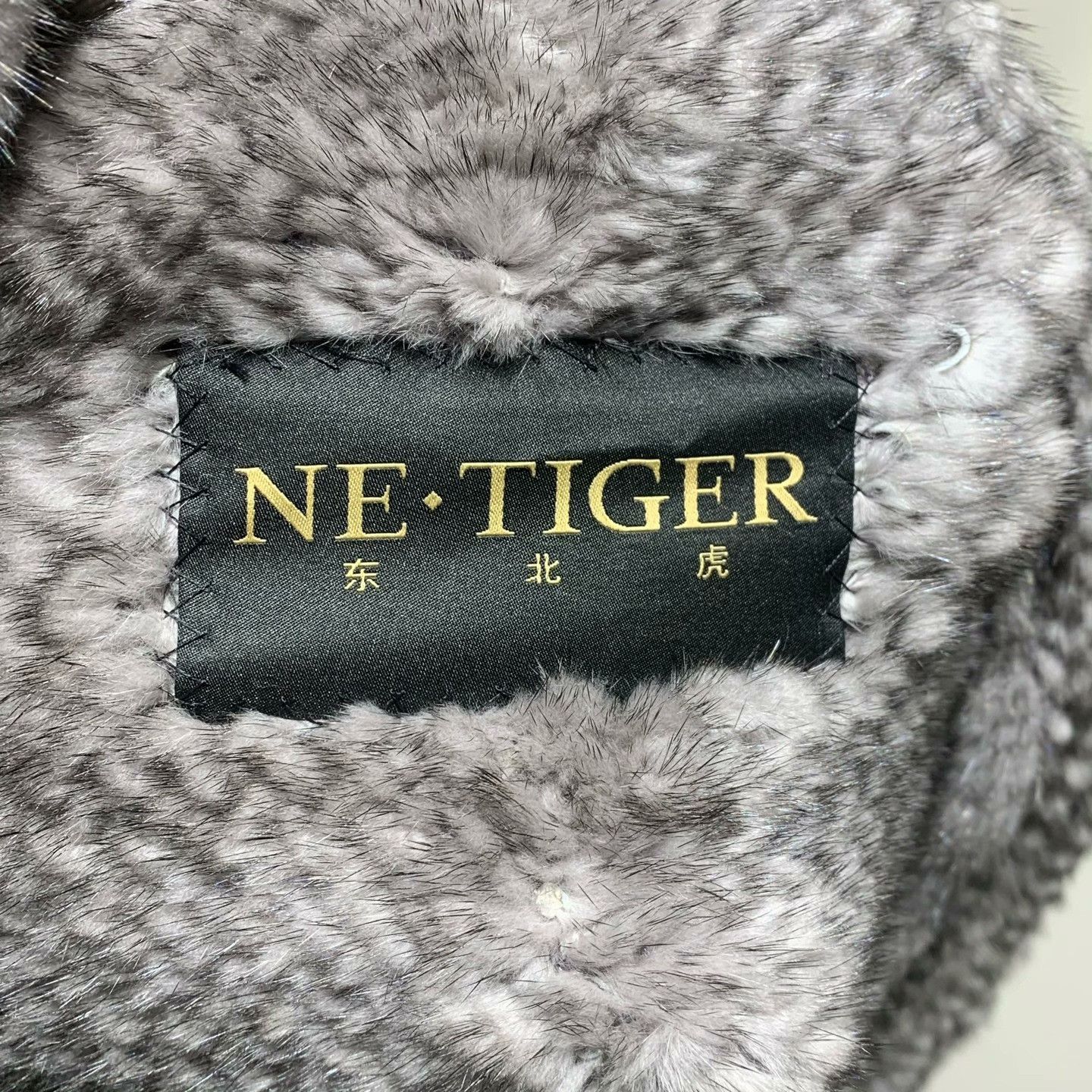 Balenciaga Balenciaga Tiger Oversized Sweater S Women Size S / US 4 / IT 40 - 5 Thumbnail