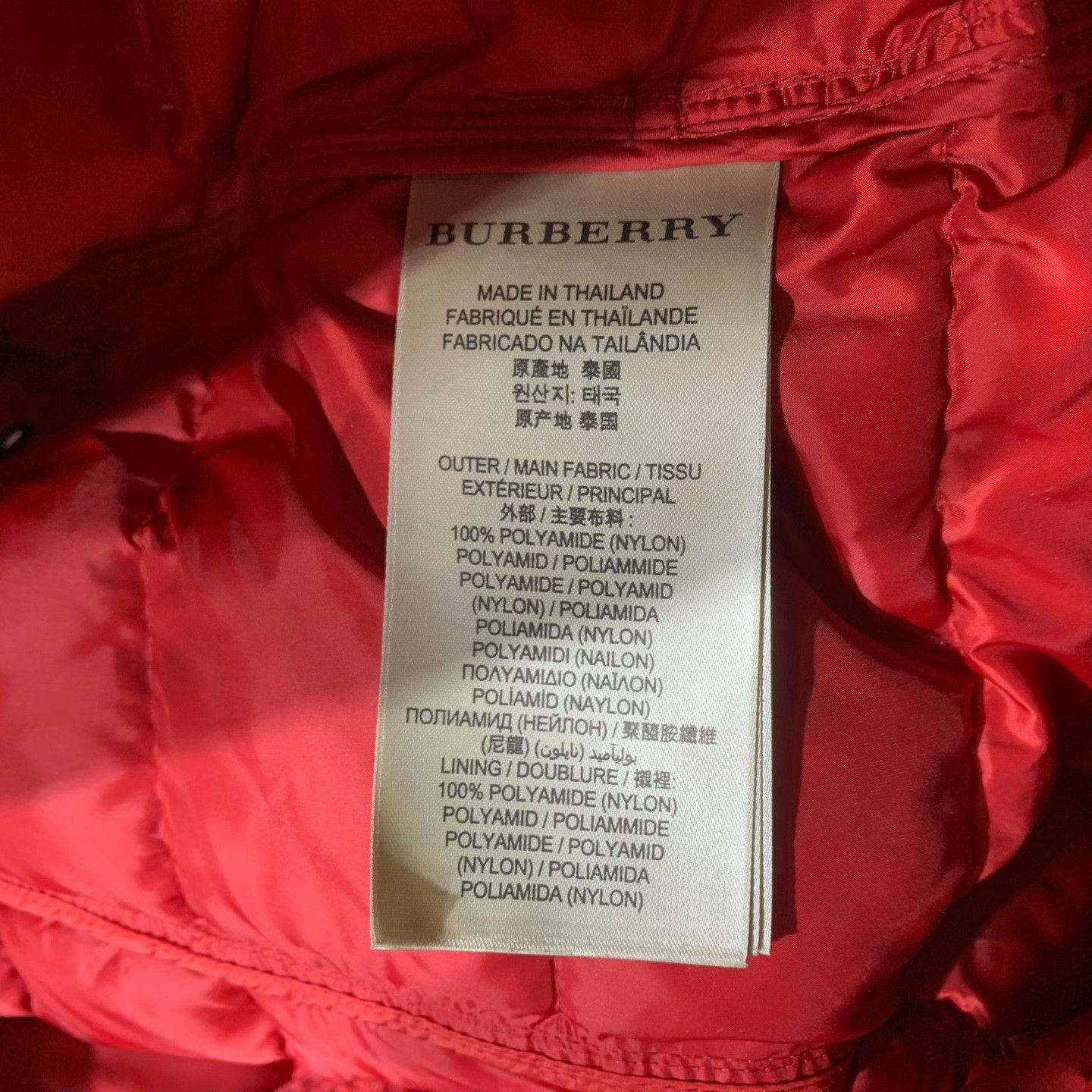 Burberry Burberry Down Cropped Red Down Jacket M Women Size M / US 6-8 / IT 42-44 - 7 Thumbnail