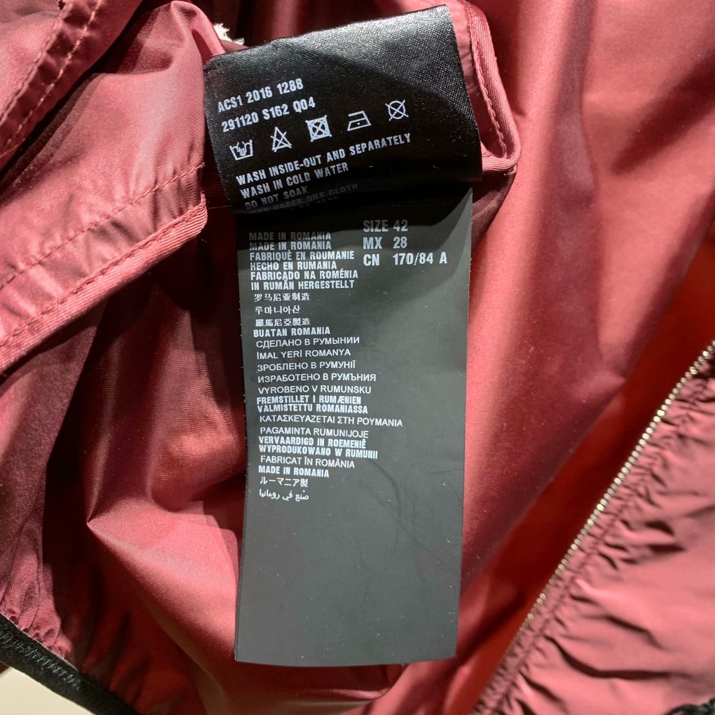 Prada Prada Cropped Red Light Jacket 42 Men Size US M / EU 48-50 / 2 - 5 Thumbnail