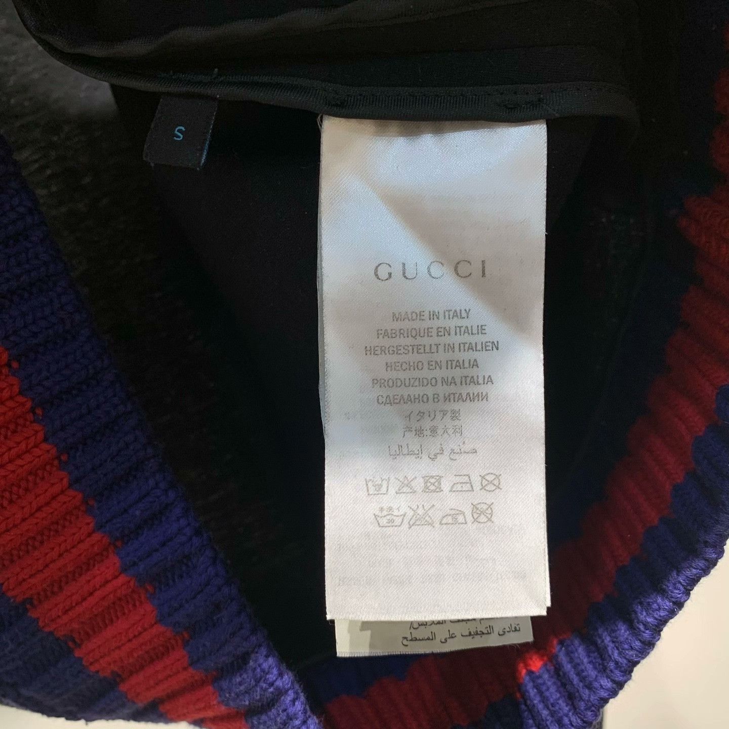 Gucci Gucci Retro Striped Hoodie S Men Size US S / EU 44-46 / 1 - 3 Thumbnail