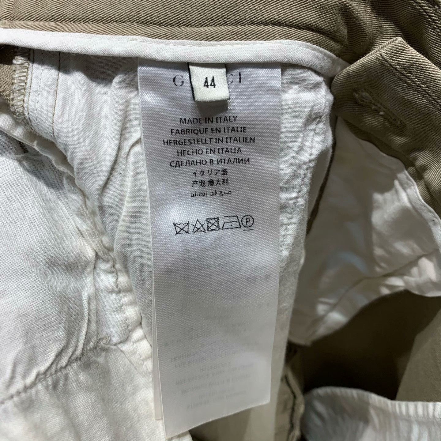 Gucci Gucci Casual Brown Casual Pants 44 Men Size US 44 / EU 60 - 6 Thumbnail