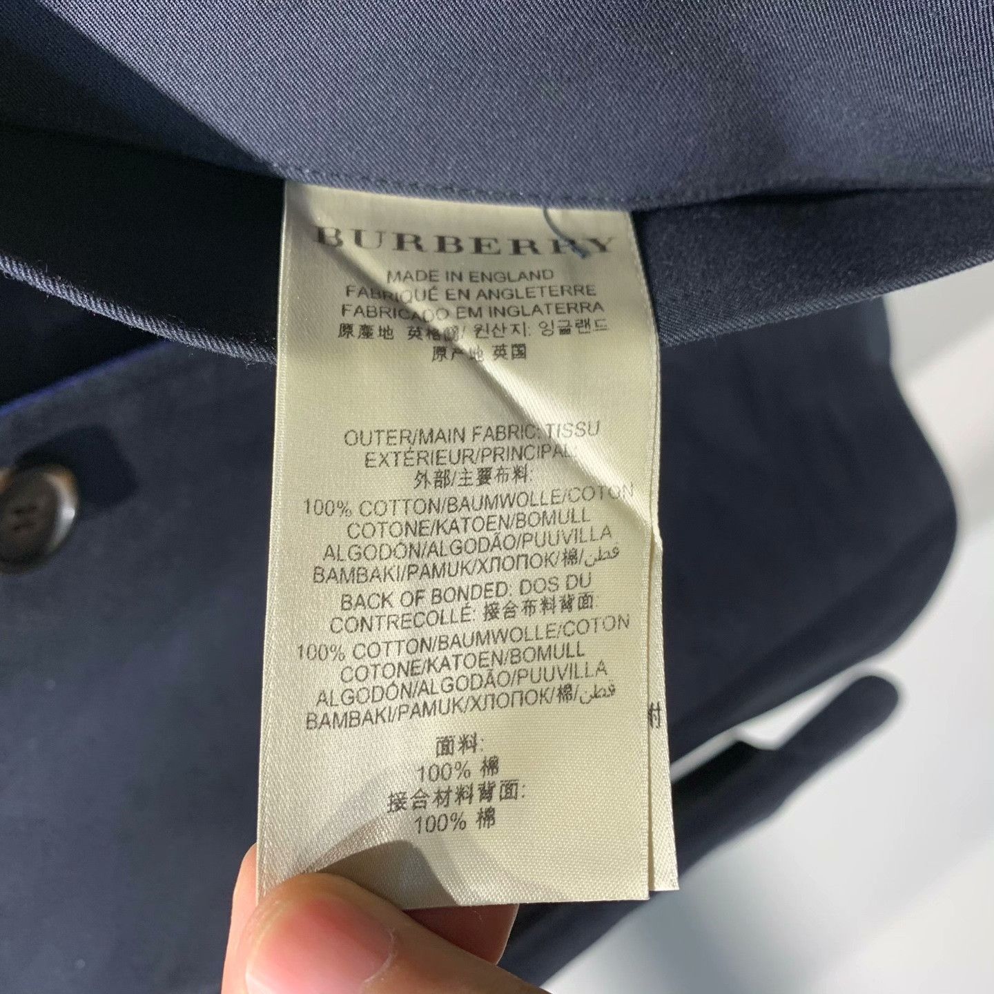 Burberry Burberry Long Black Light Jacket 48 Men Size US XL / EU 56 / 4 - 7 Thumbnail