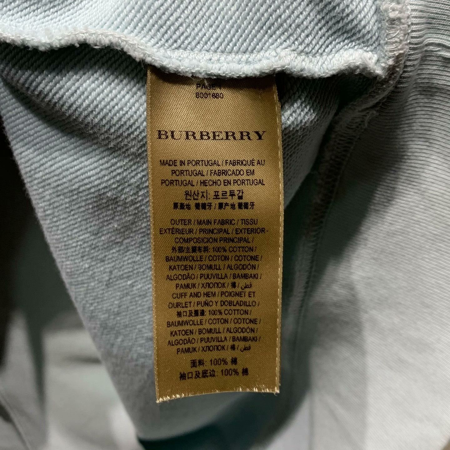 Burberry Burberry Green Hoodie L Men Size US L / EU 52-54 / 3 - 5 Thumbnail