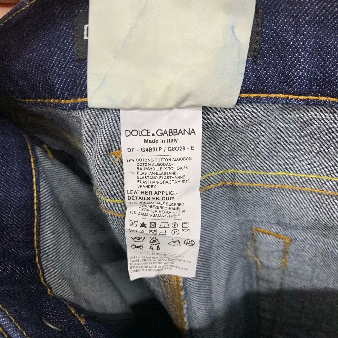 Dolce & Gabbana Dolce & Gabbana Casual Denim Denim Jeans S Men Size US 30 / EU 46 - 8 Thumbnail