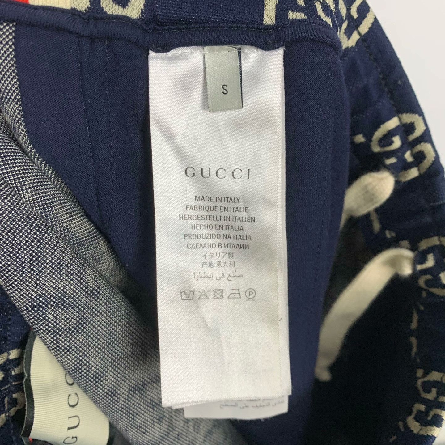 Gucci Gucci Knit Sweatpants S Men Size US 30 / EU 46 - 7 Thumbnail