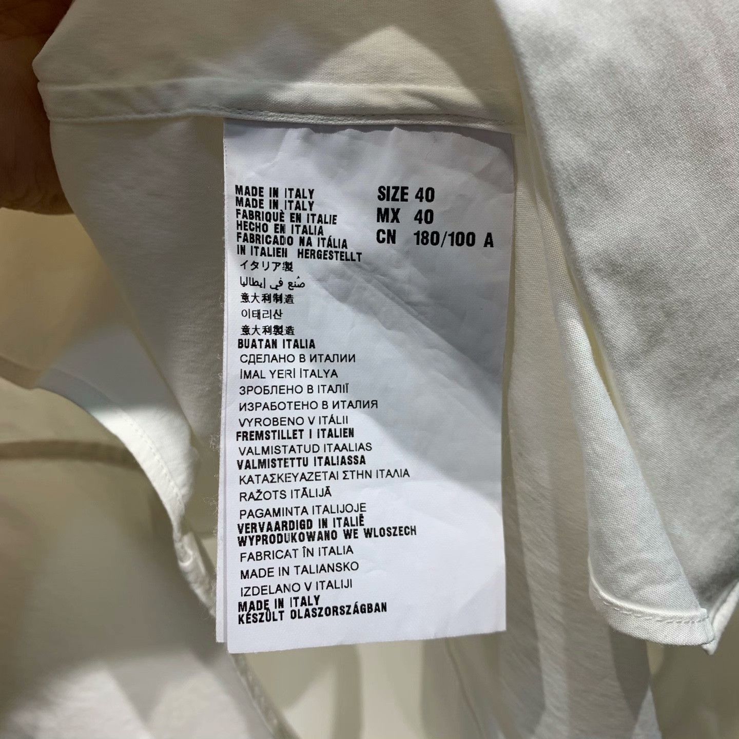 Prada Prada Shirt 40 Men Size US M / EU 48-50 / 2 - 6 Thumbnail