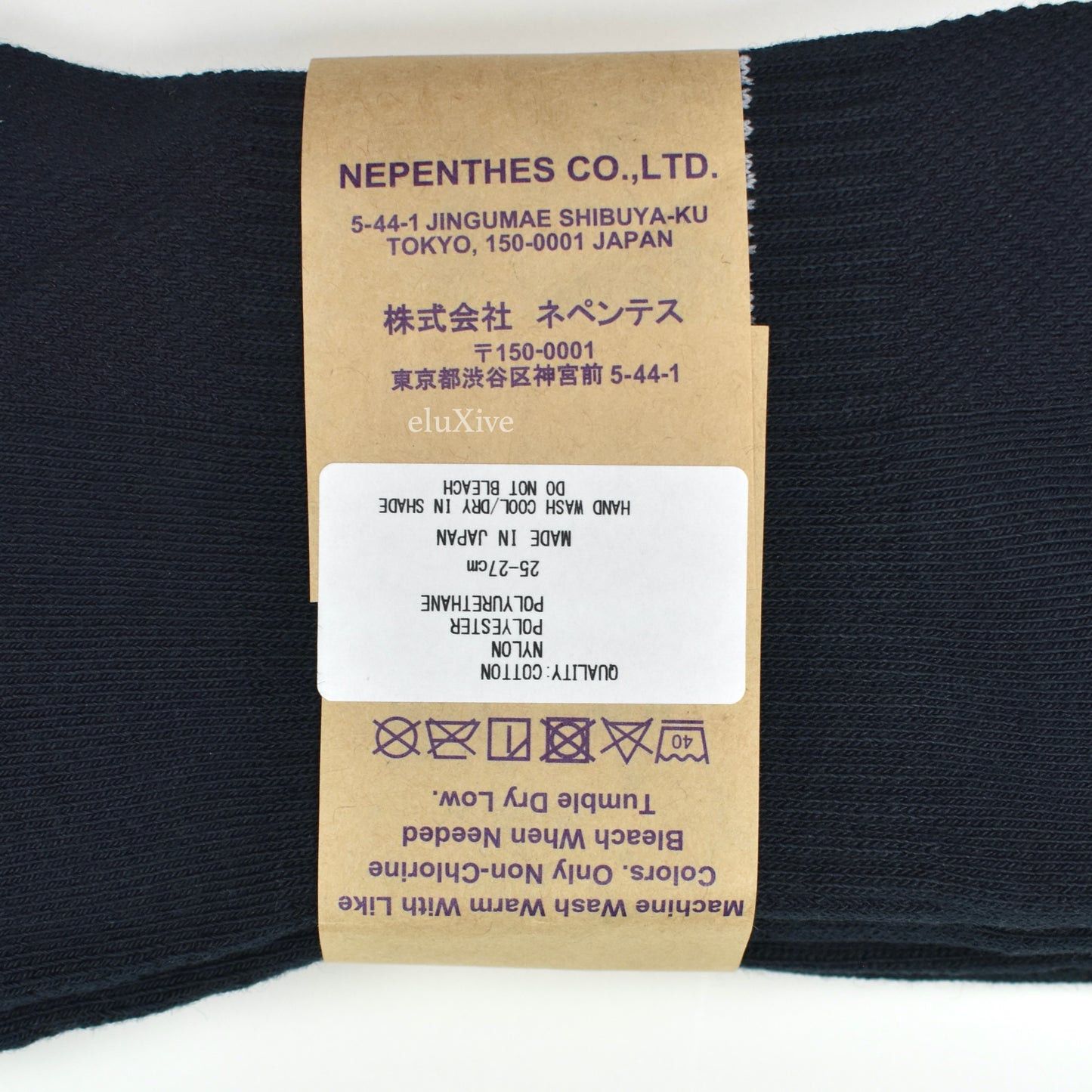 HIDDEN × Needles Hidden NY Needles Logo Knit Socks Black Size ONE SIZE - 3 Thumbnail