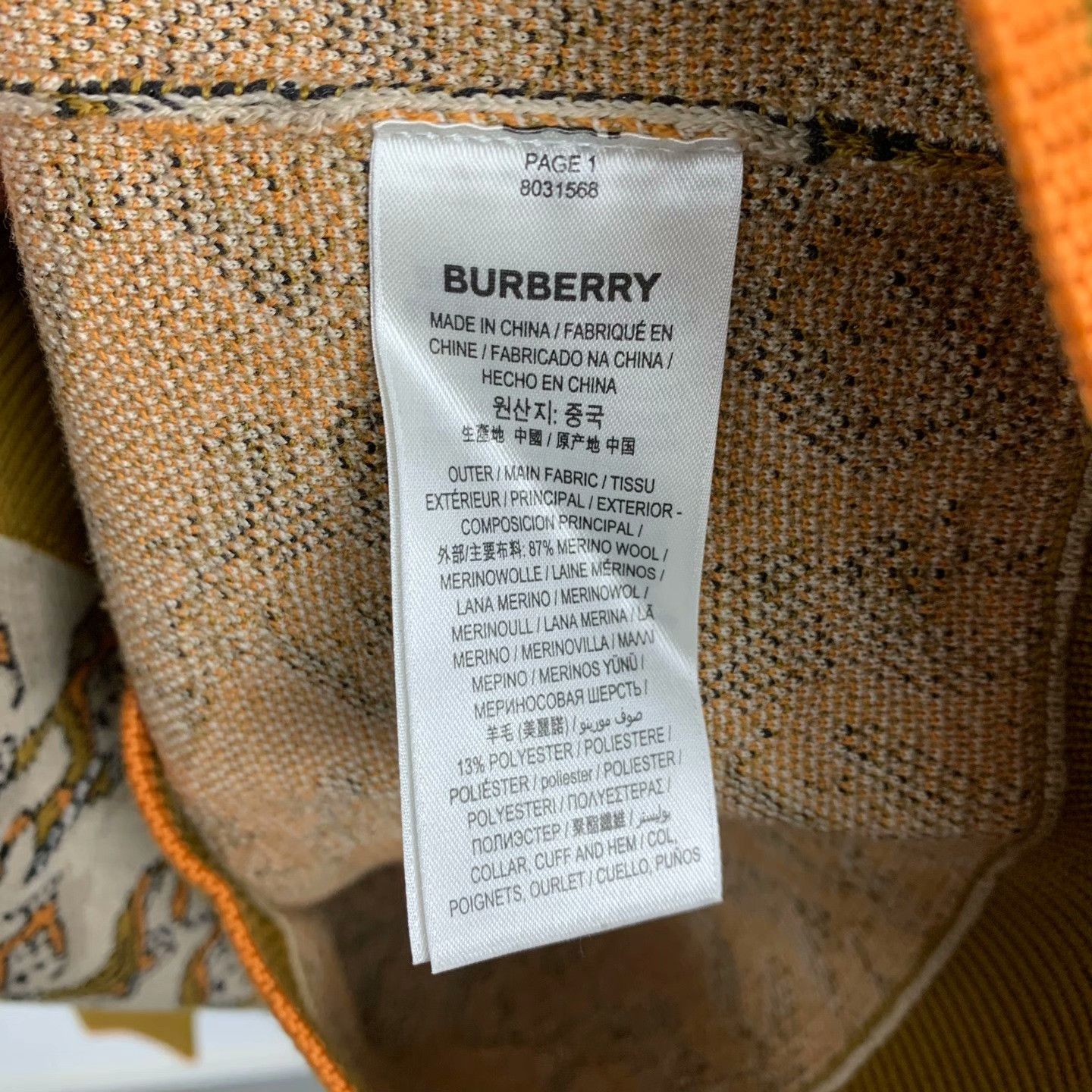 Burberry Burberry Wool Printed Sweater XS Women Size XS / US 0-2 / IT 36-38 - 5 Thumbnail