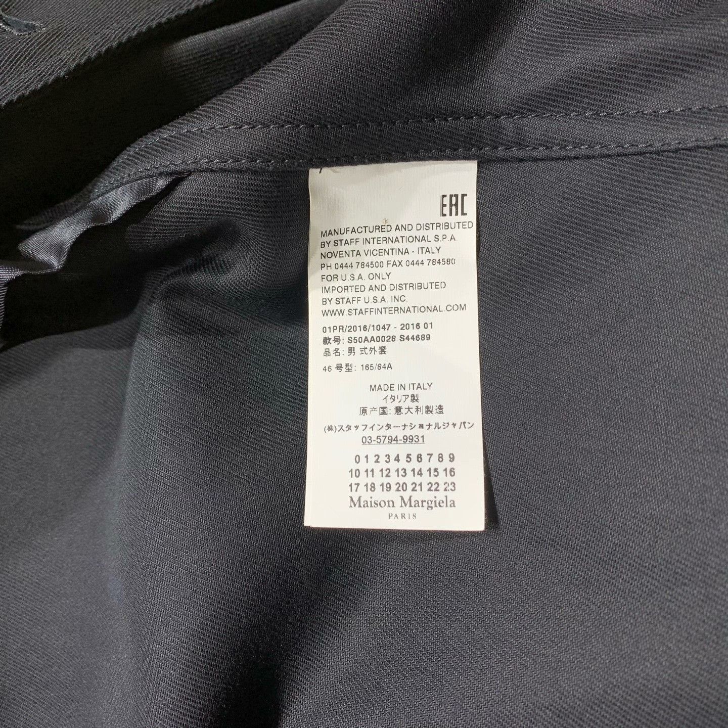 Maison Margiela Maison Margiela Blue Coat 46 Women Size L / US 10 / IT 46 - 7 Thumbnail