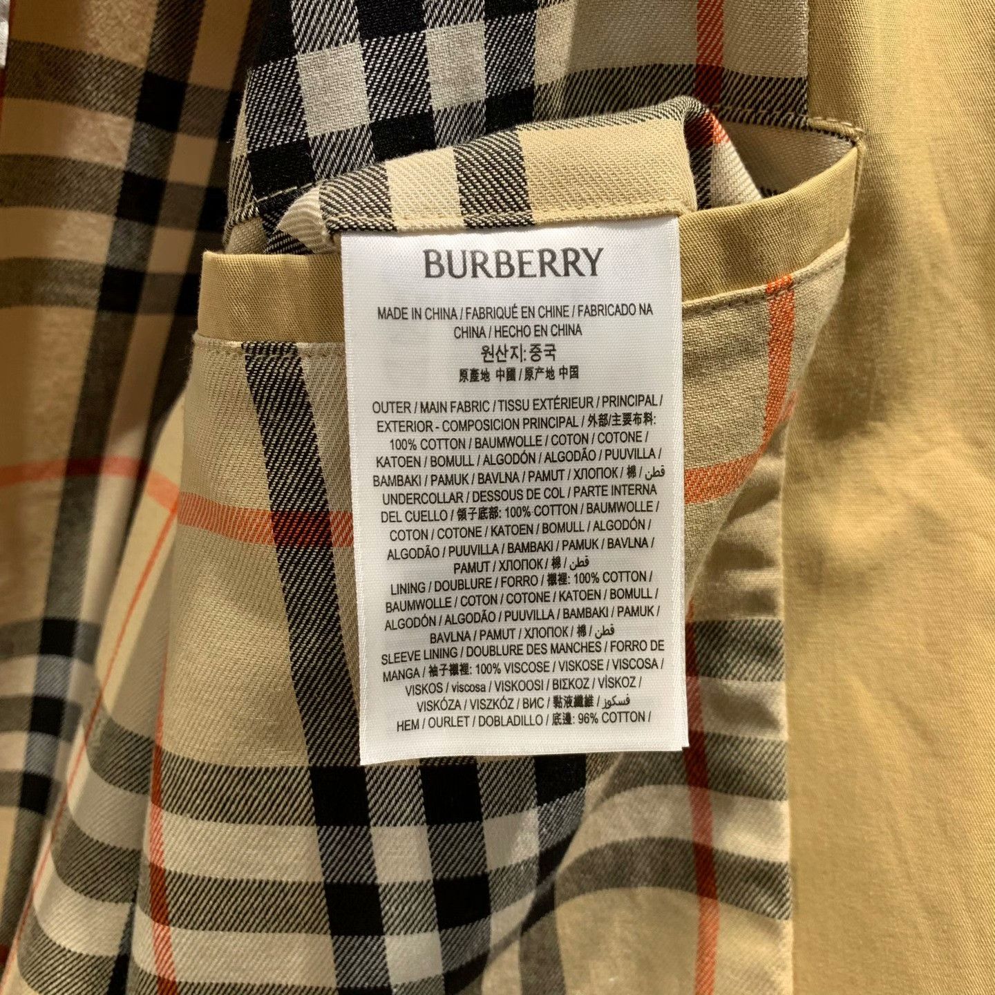 Burberry Burberry Light Jacket L Men Size US L / EU 52-54 / 3 - 5 Thumbnail