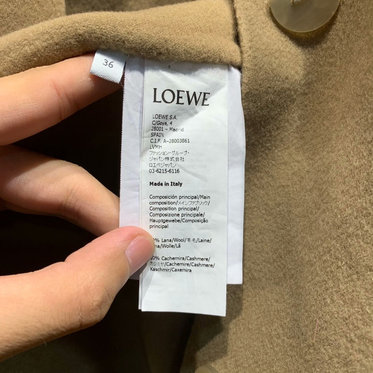 Loewe Loewe Wool Cropped Jacket 36 Women Size S / US 4 / IT 40 - 7 Thumbnail