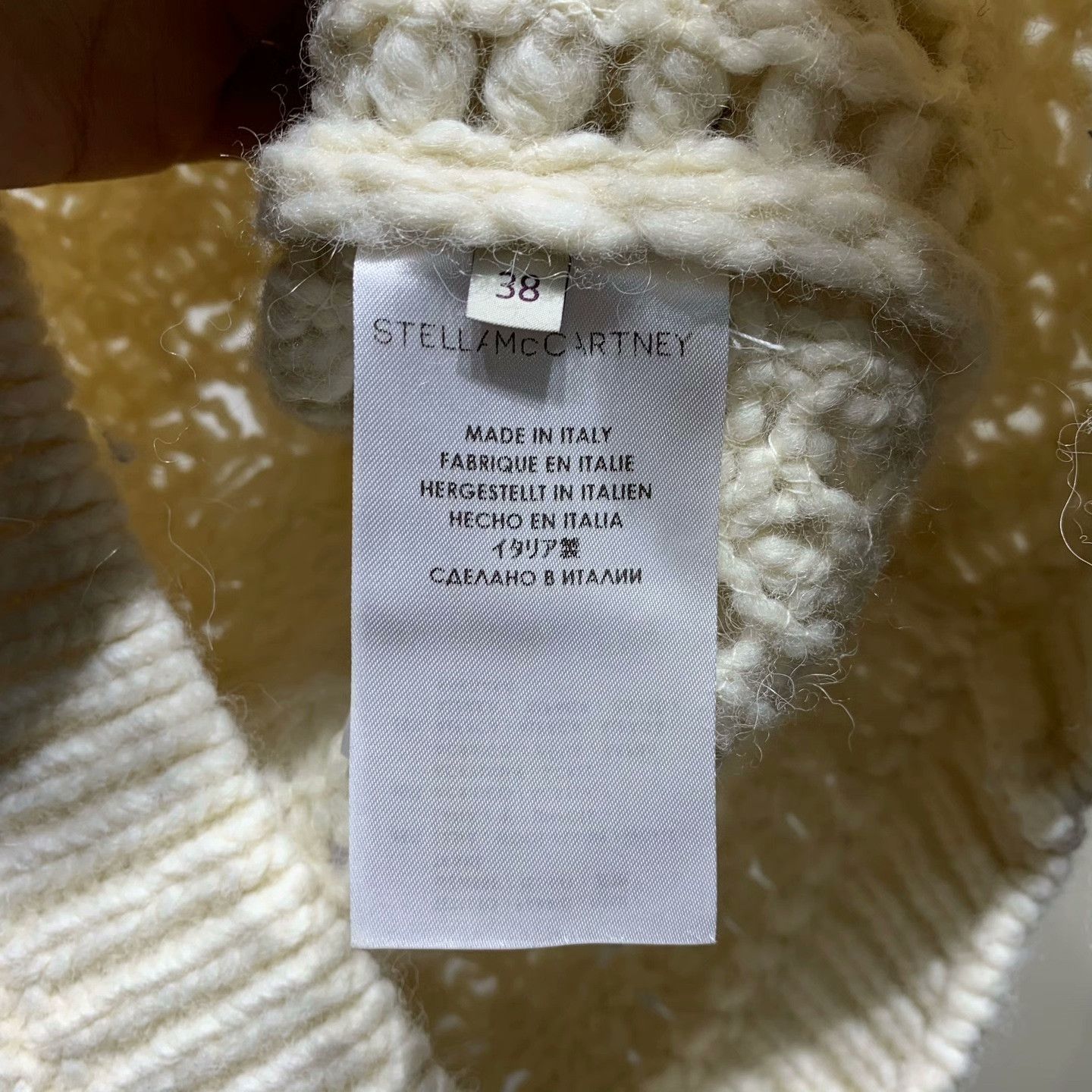 Other Knit White Sweater 38 Women Size S / US 4 / IT 40 - 7 Thumbnail