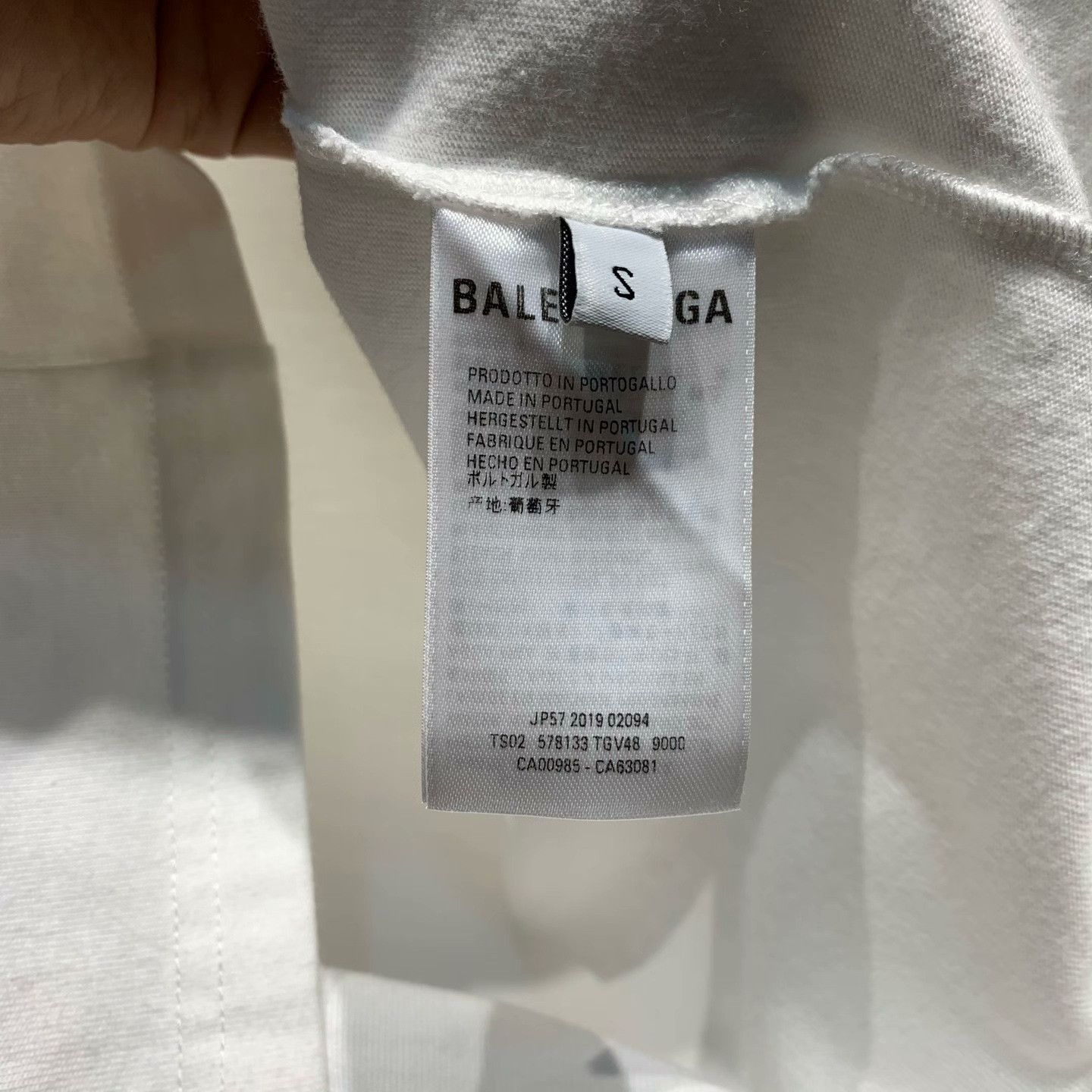 Balenciaga Balenciaga White T-Shirt S Men Size US S / EU 44-46 / 1 - 8 Thumbnail
