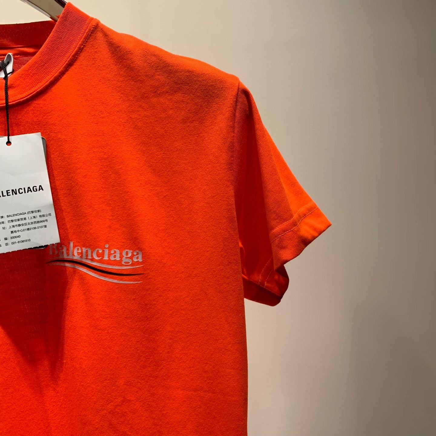 Balenciaga Balenciaga Orange T-Shirt M Women Size M / US 6-8 / IT 42-44 - 7 Thumbnail