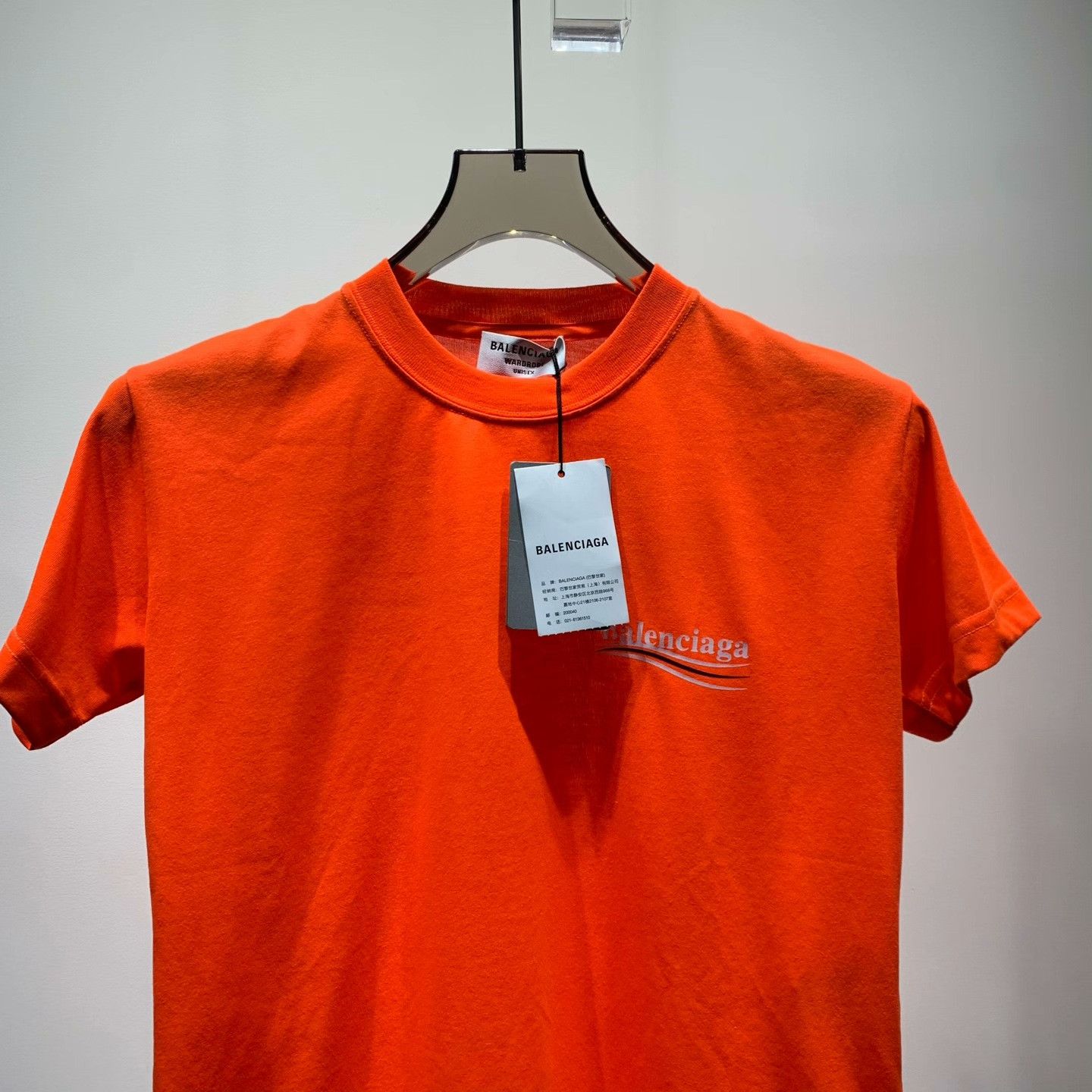 Balenciaga Balenciaga Orange T-Shirt M Women Size M / US 6-8 / IT 42-44 - 3 Thumbnail