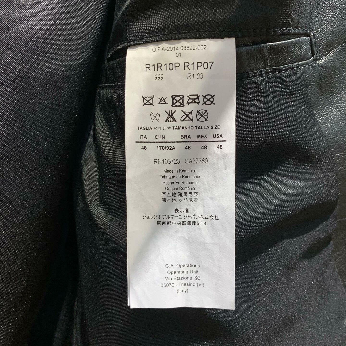 Armani Armani Black Leather Jacket 48 Men Size US XL / EU 56 / 4 - 8 Thumbnail