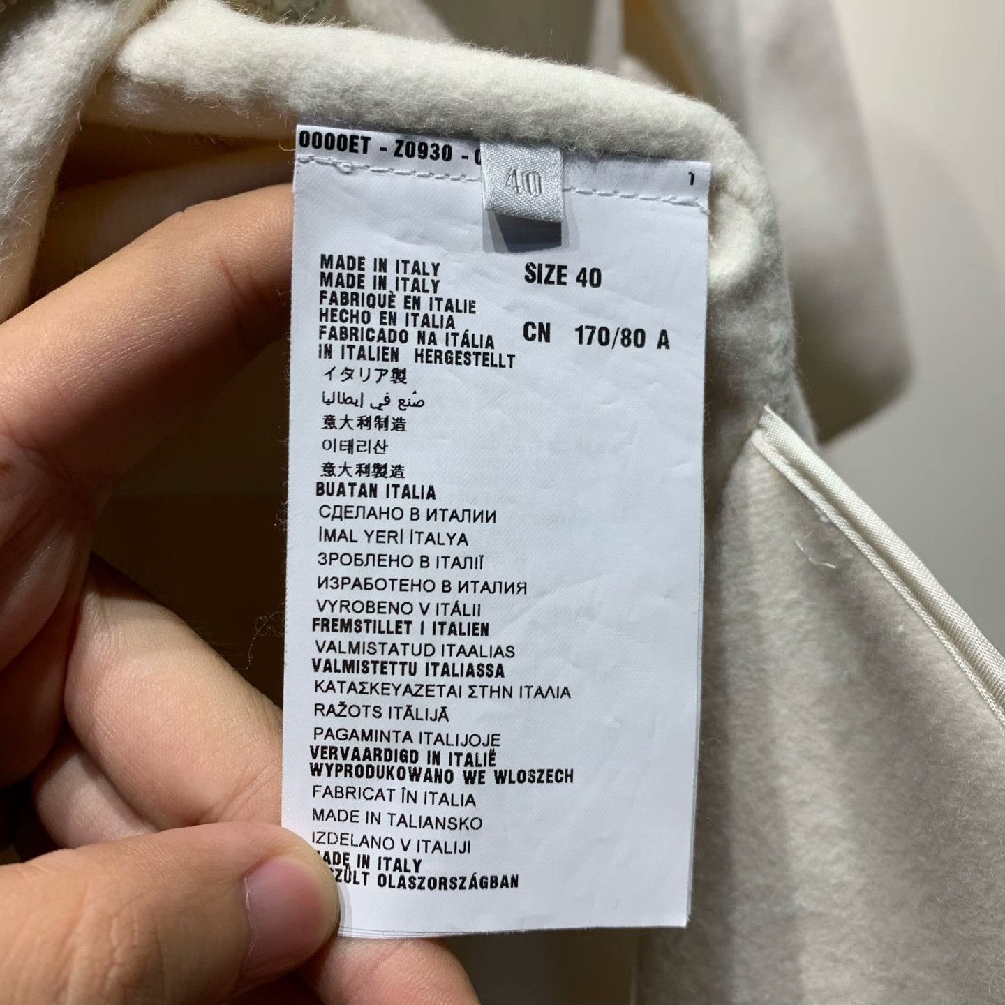 Prada Prada Coat 40 Women Size M / US 6-8 / IT 42-44 - 5 Thumbnail
