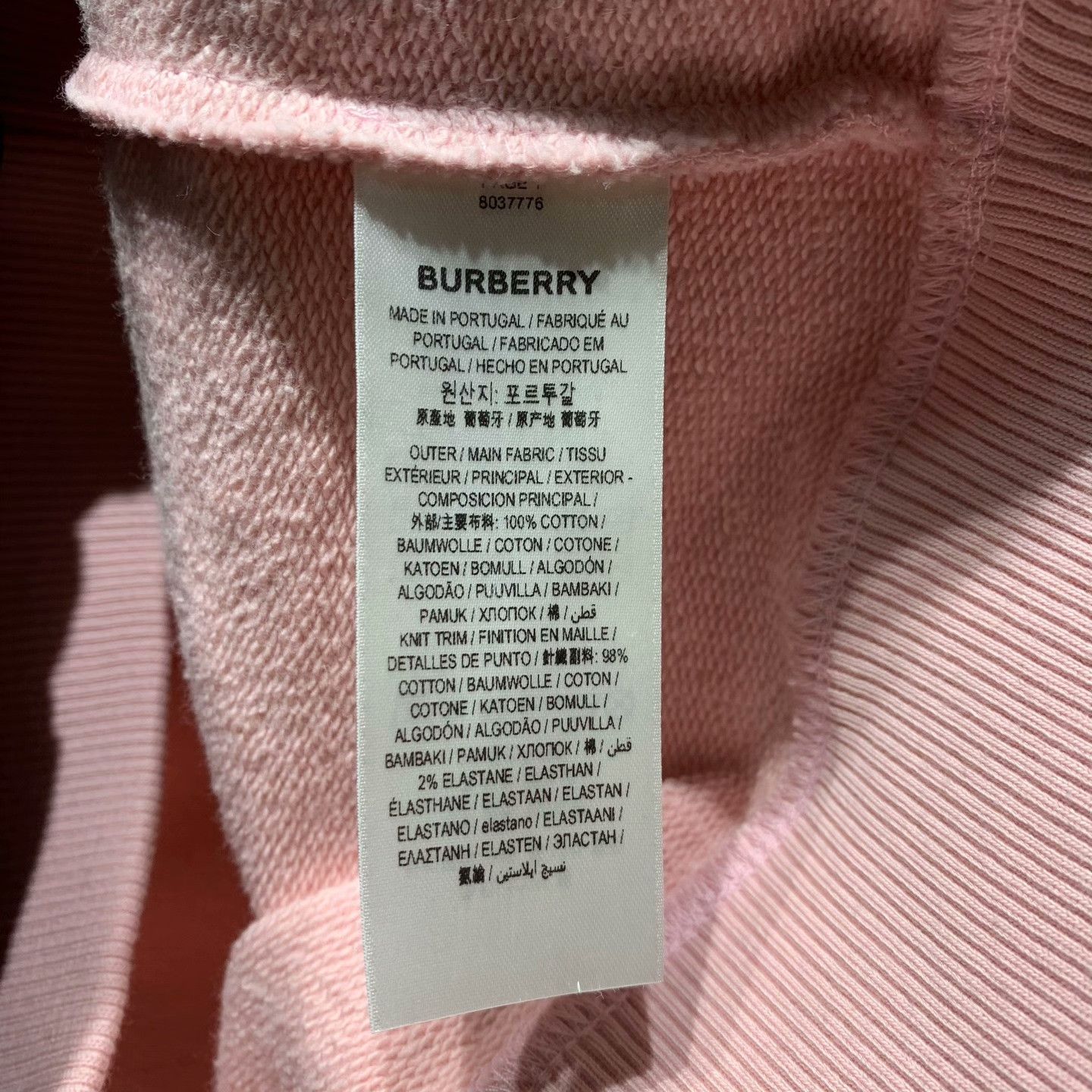 Burberry Burberry Printed Hoodie M Men Size US M / EU 48-50 / 2 - 7 Thumbnail