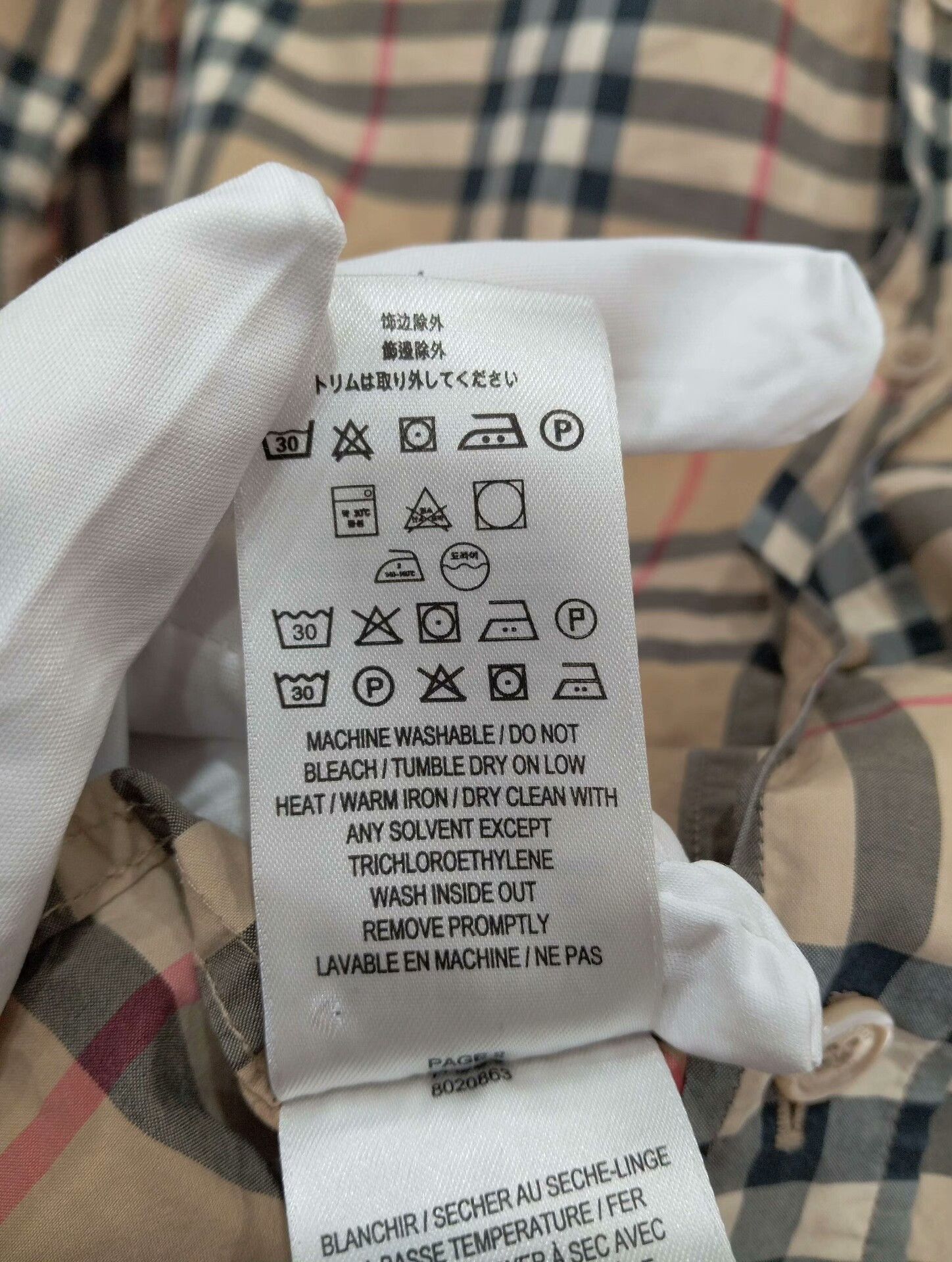 Burberry Burberry Shirt M Men Size US M / EU 48-50 / 2 - 6 Thumbnail