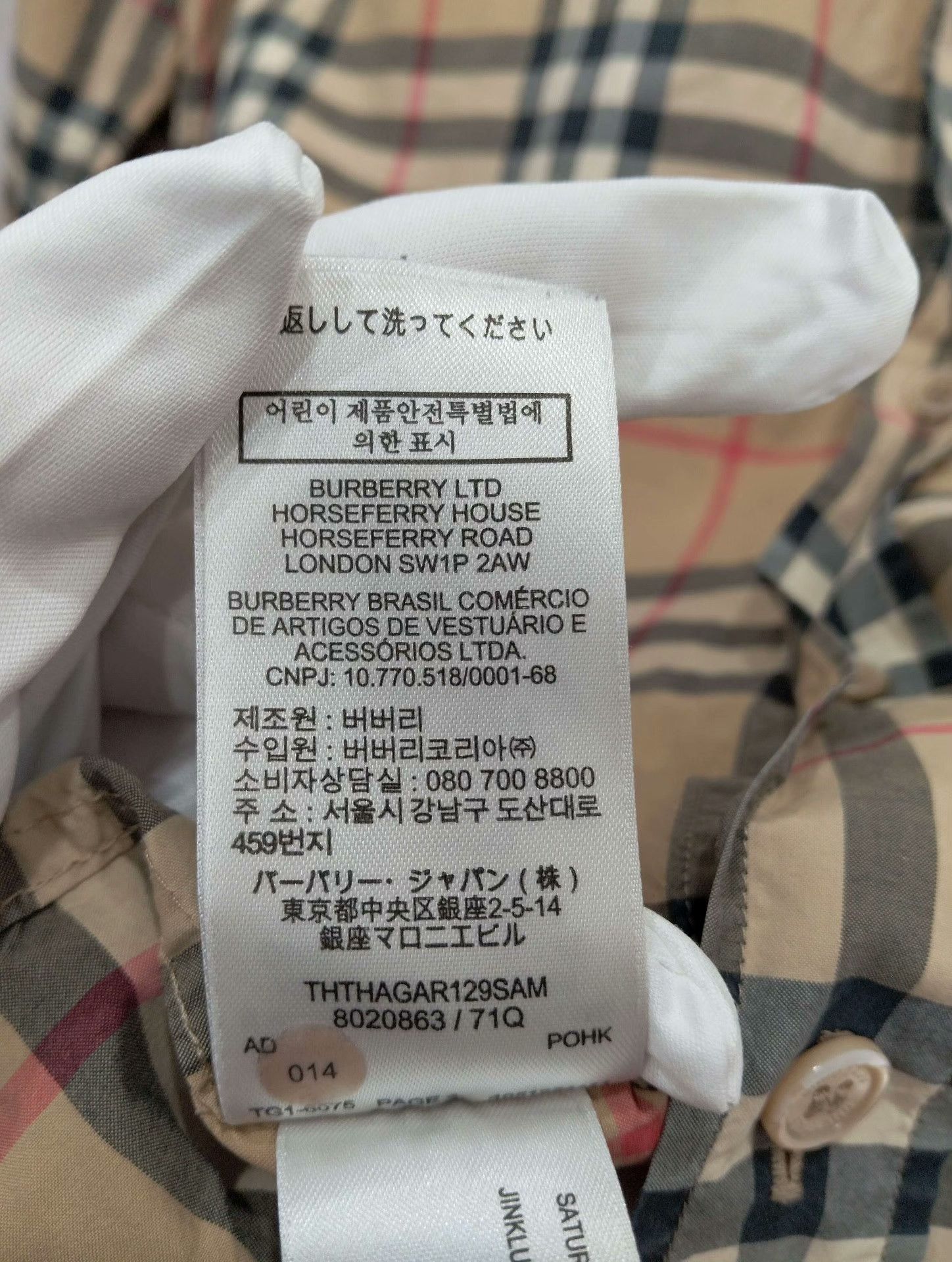 Burberry Burberry Shirt M Men Size US M / EU 48-50 / 2 - 7 Thumbnail