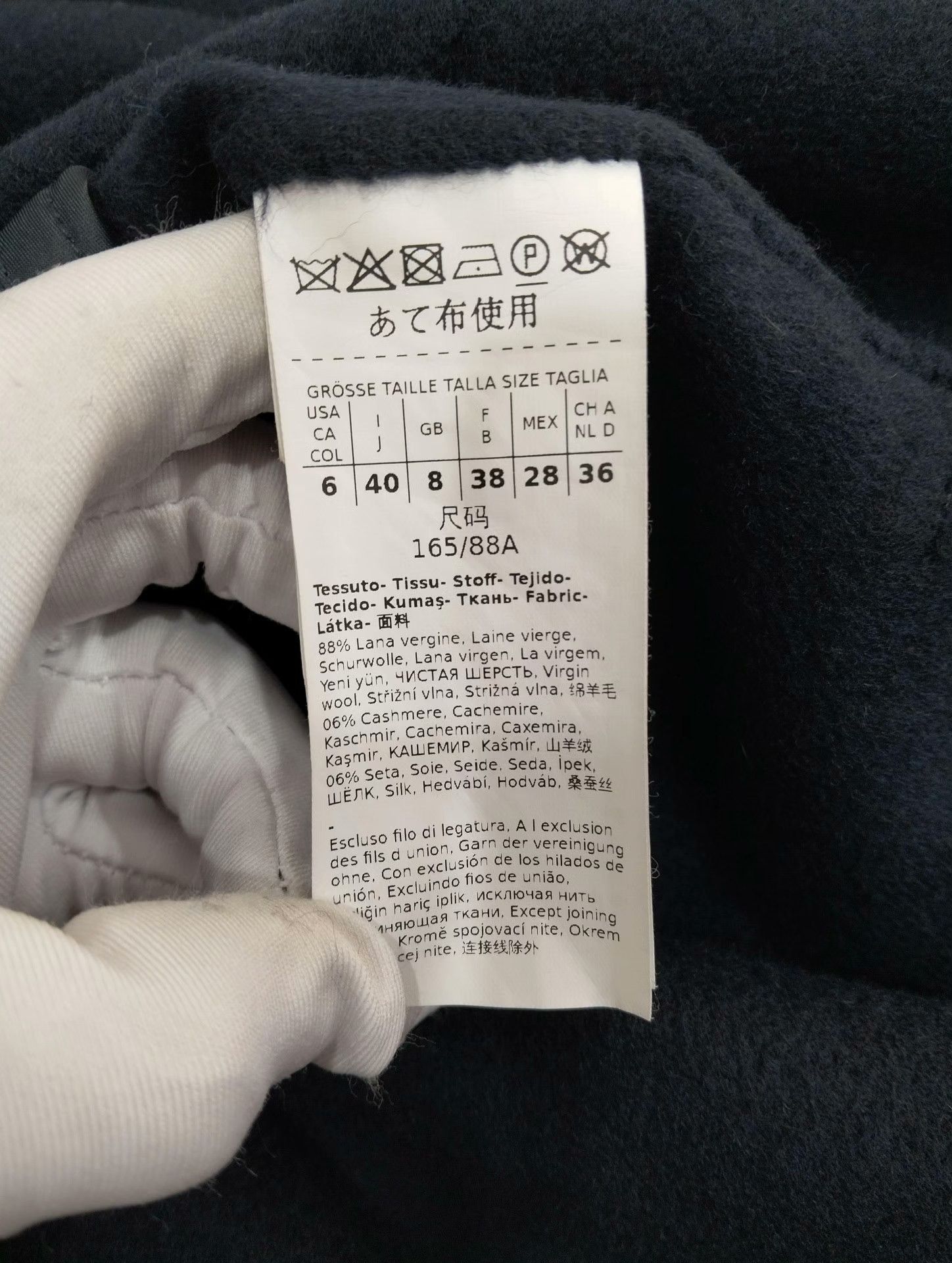 Max Mara Max Mara Coat 38 Women Size S / US 4 / IT 40 - 4 Thumbnail