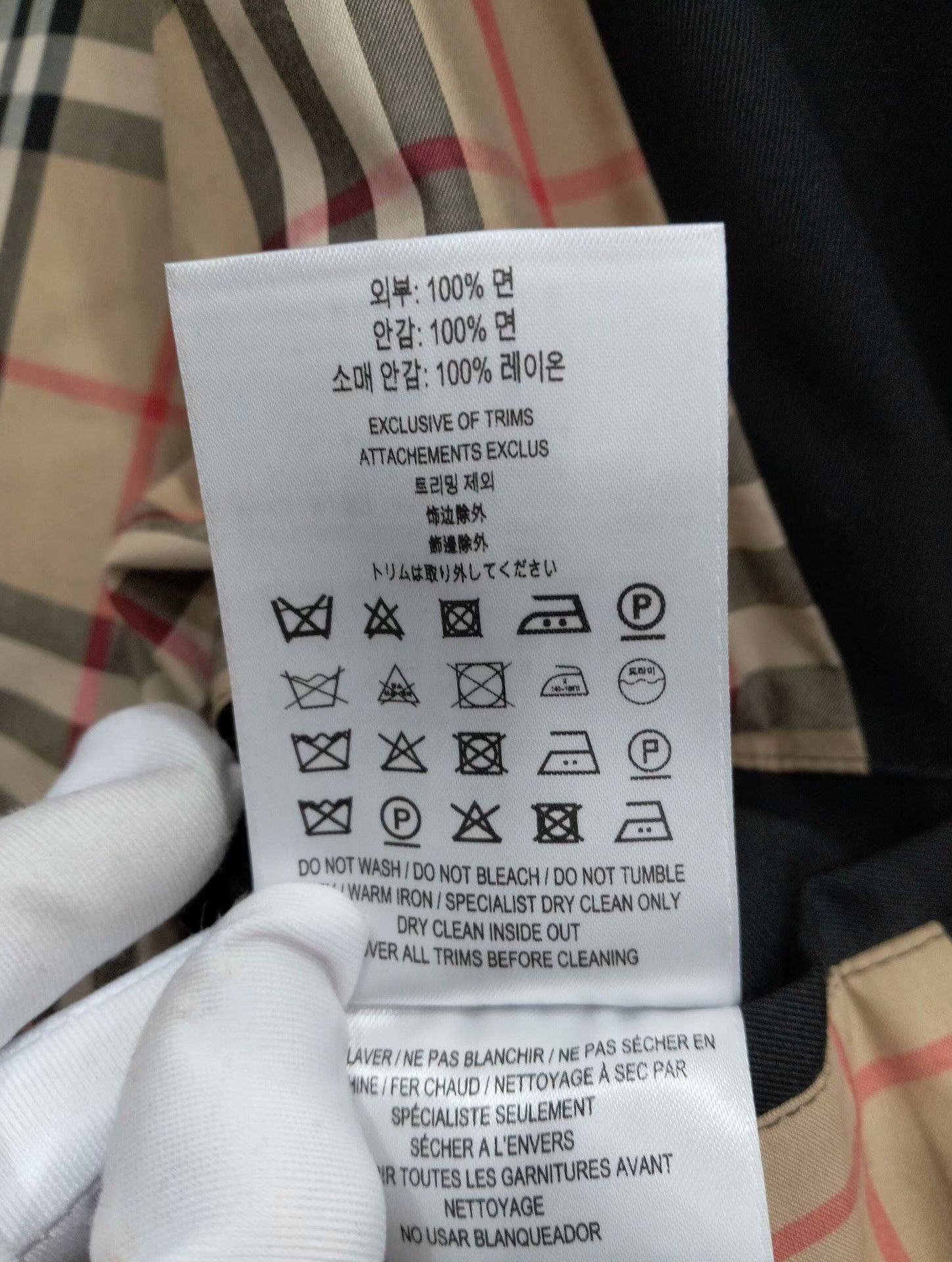 Burberry Burberry Light Jacket 50 Men Size US XL / EU 56 / 4 - 6 Thumbnail