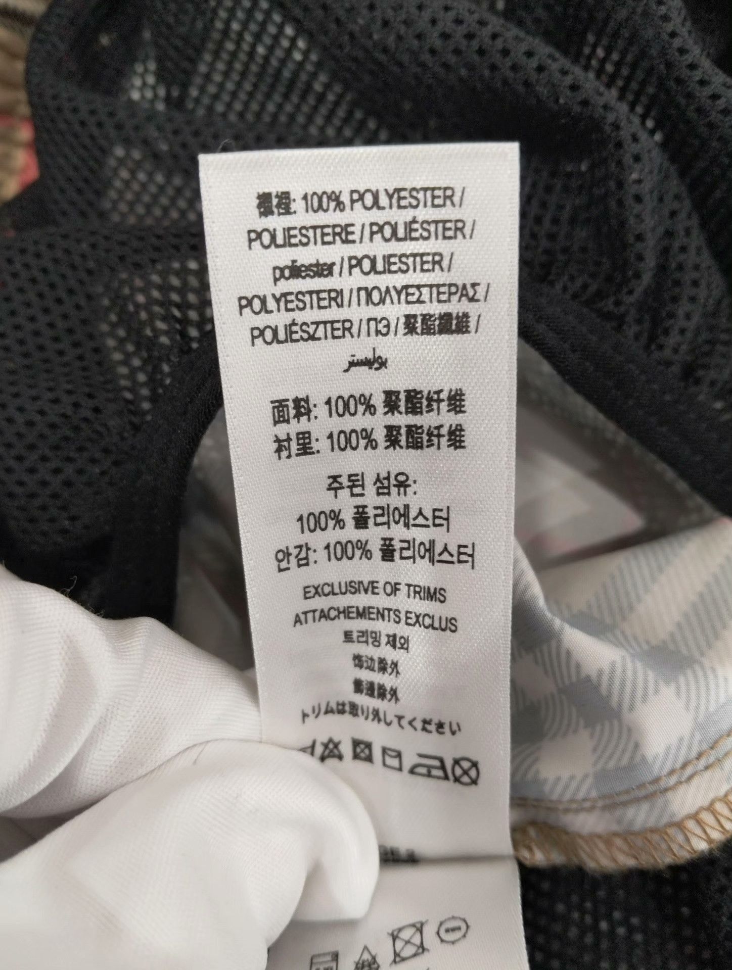 Burberry Burberry Shorts S Men Size US 30 / EU 46 - 6 Thumbnail