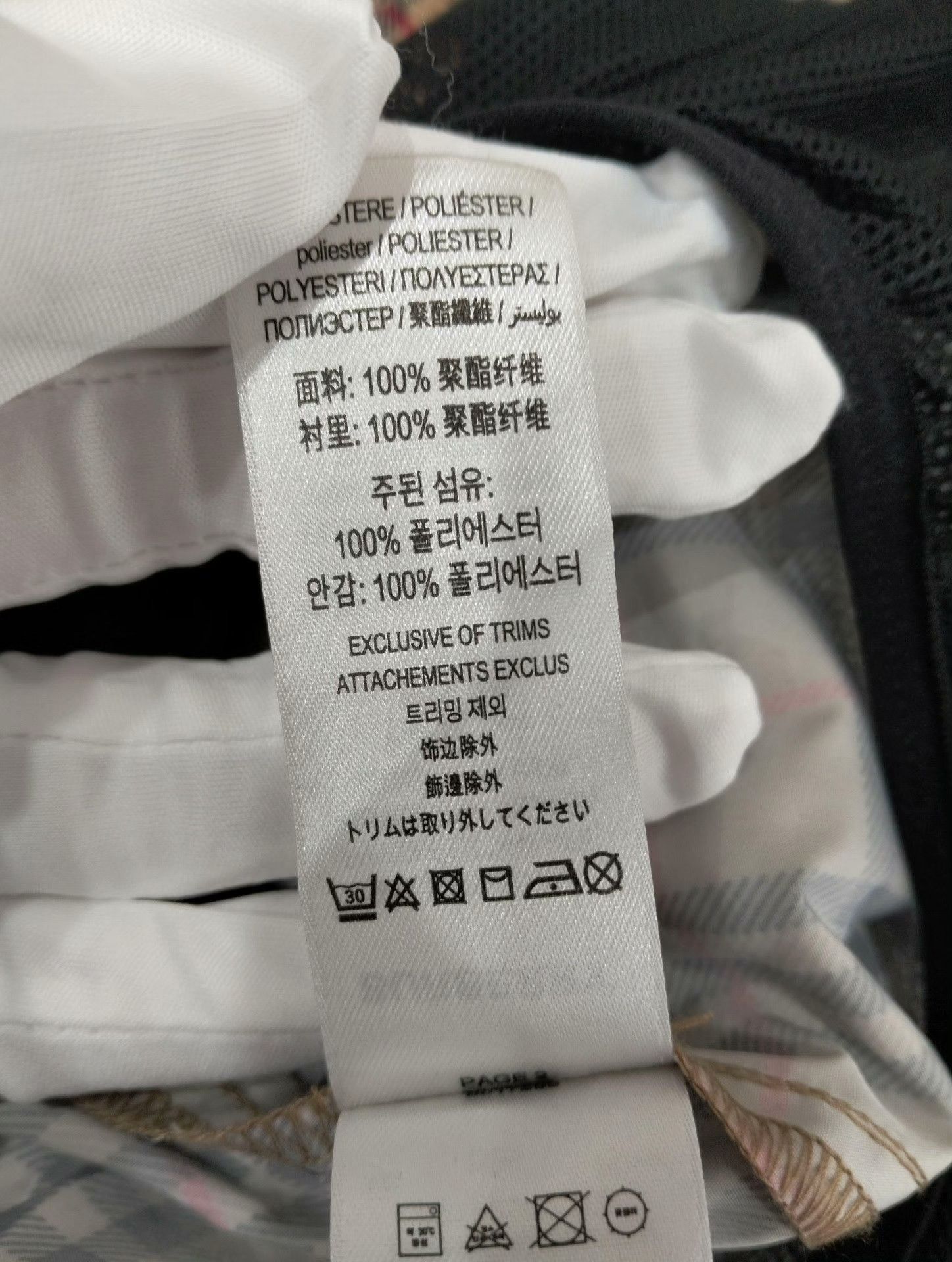 Burberry Burberry Pants XXL Women Size 30" / US 8 / IT 44 - 6 Thumbnail