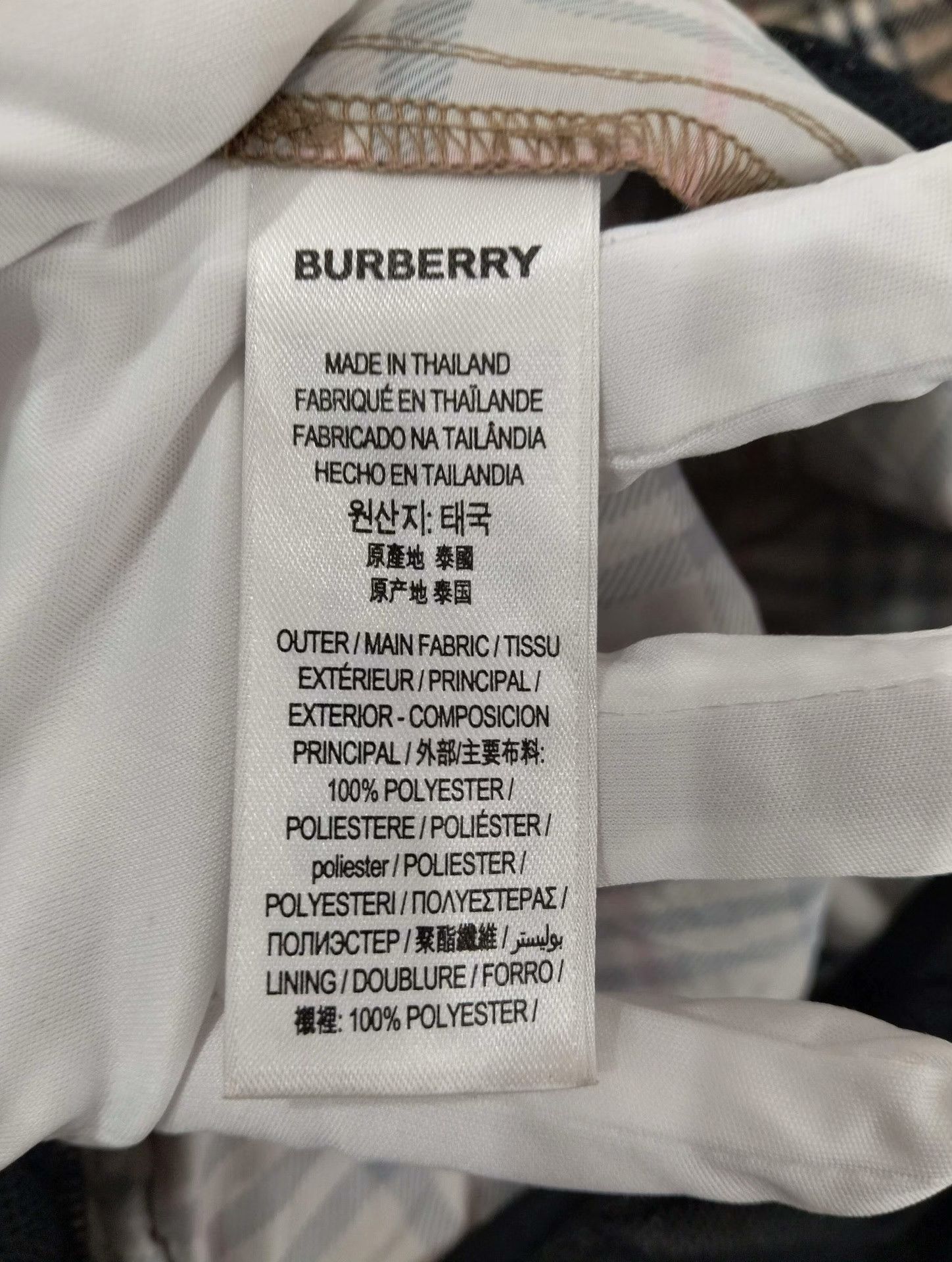 Burberry Burberry Pants XXL Women Size 30" / US 8 / IT 44 - 5 Thumbnail