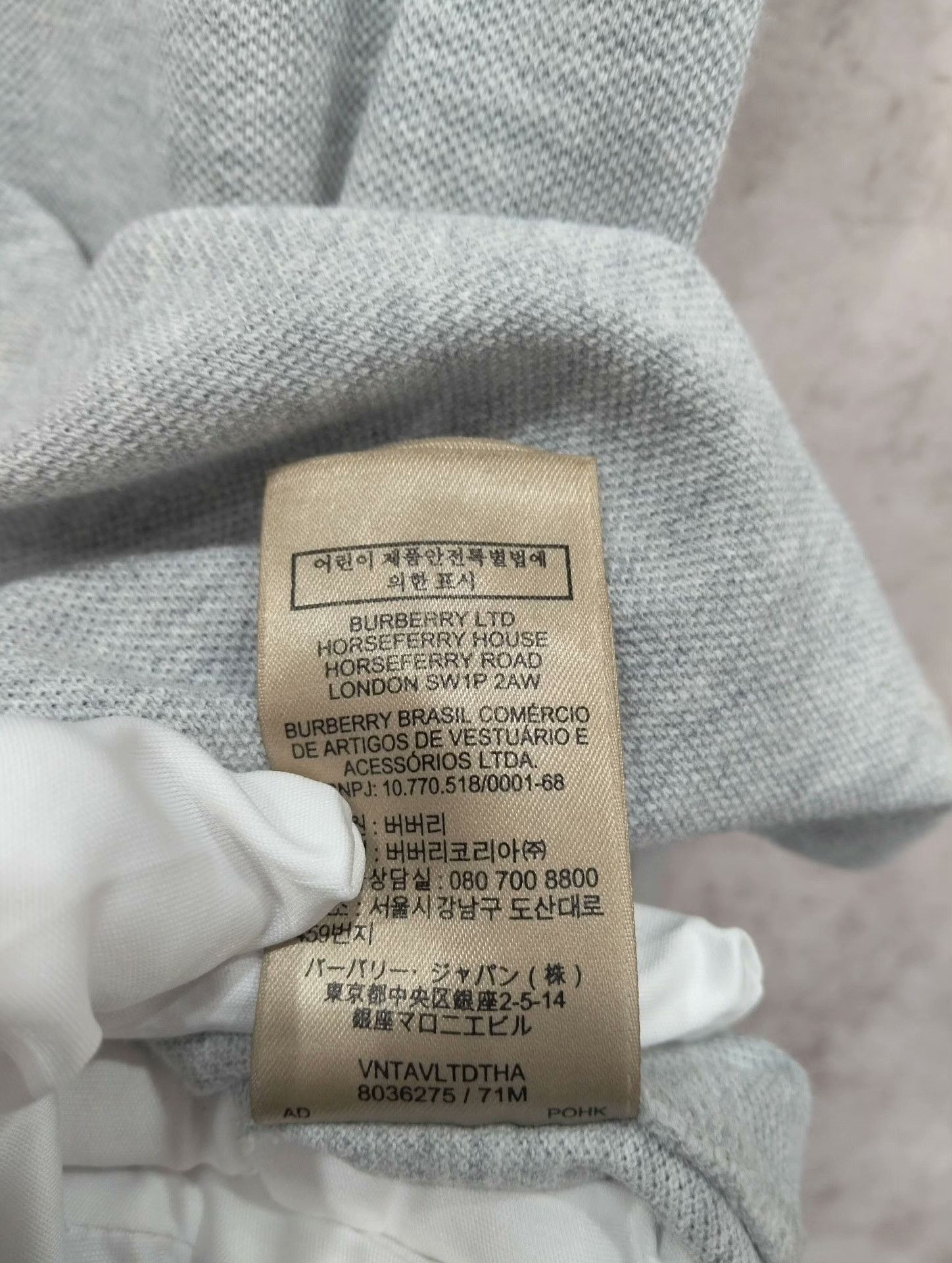 Burberry Burberry Polo S Men Size US S / EU 44-46 / 1 - 6 Thumbnail