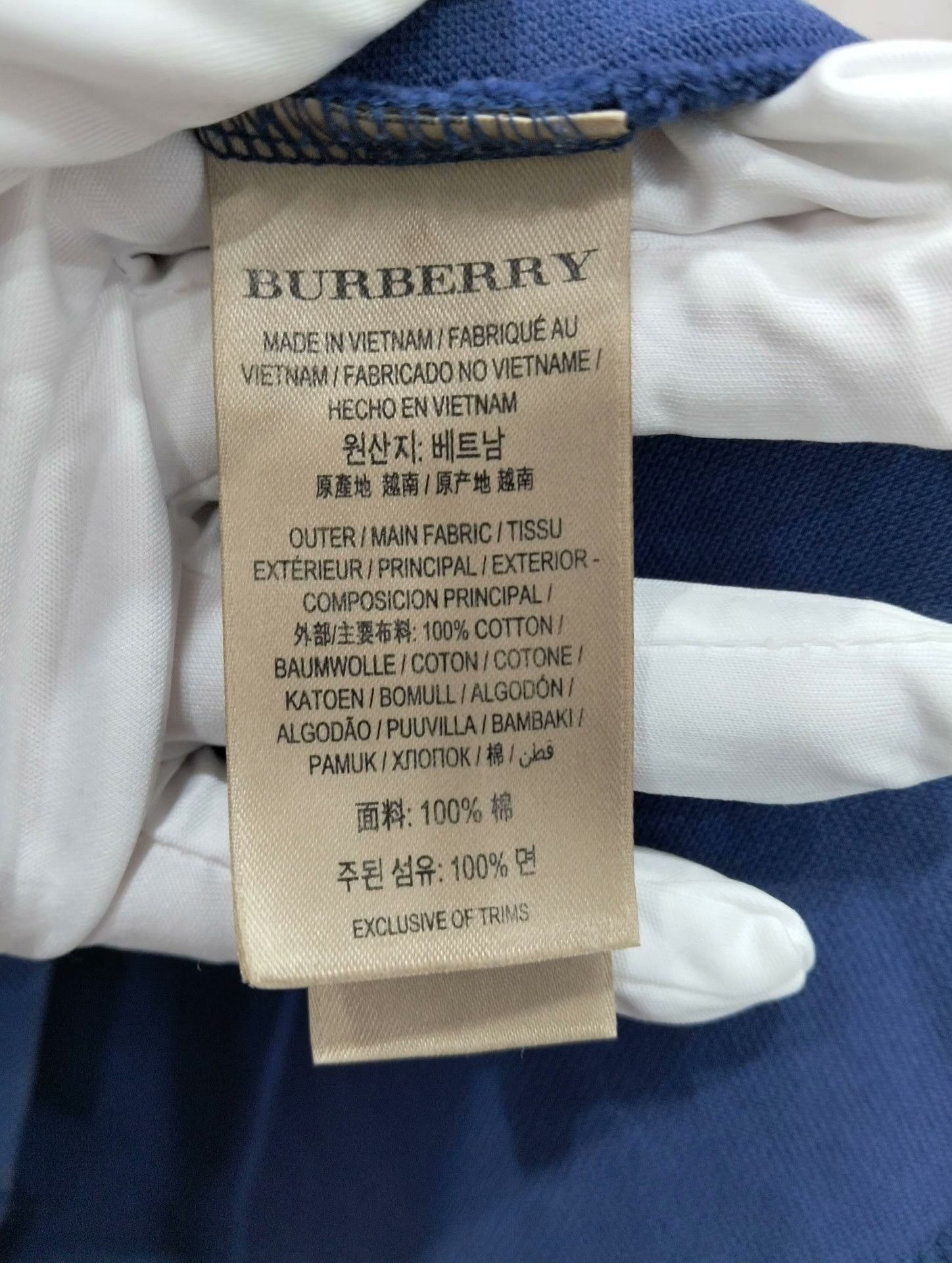 Burberry Burberry Polo S Men Size US S / EU 44-46 / 1 - 4 Thumbnail