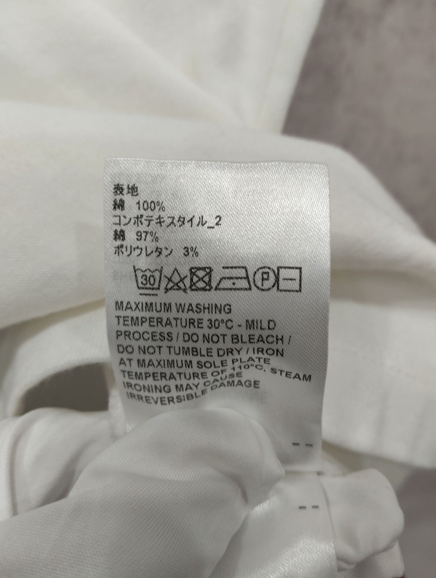 Thom Browne Thom Browne Brown T-Shirt S Men Size US S / EU 44-46 / 1 - 7 Thumbnail