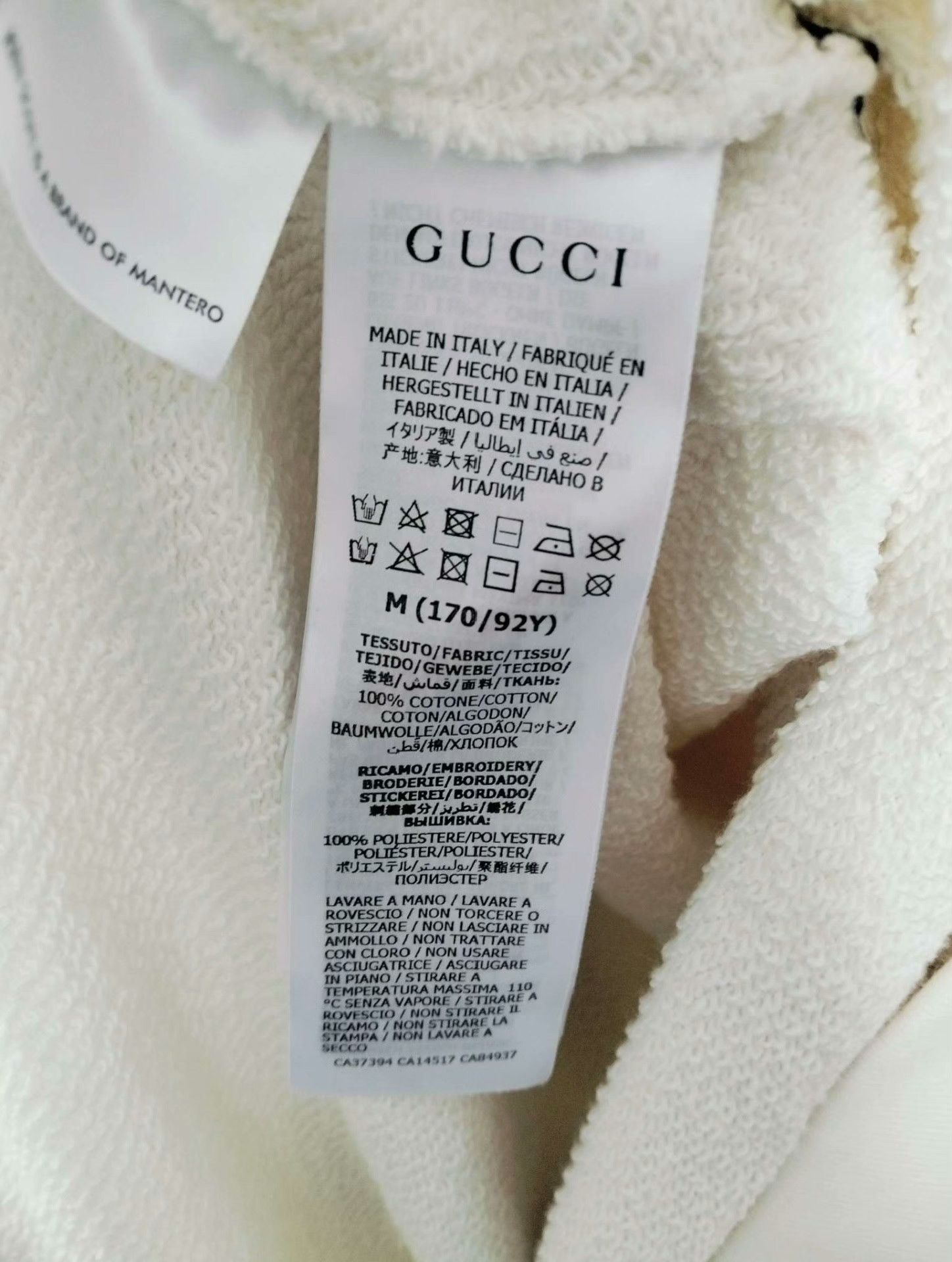 Gucci Gucci White Hoodie M Women Size M / US 6-8 / IT 42-44 - 5 Thumbnail