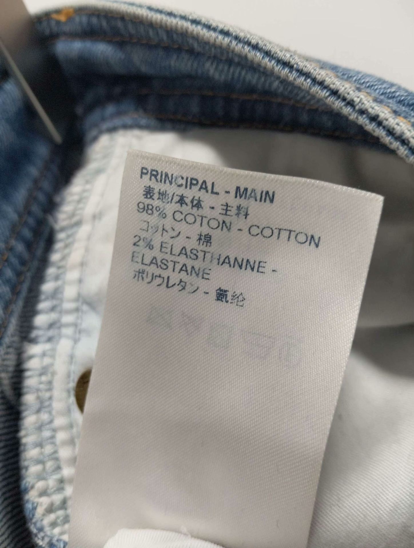 Louis Vuitton Louis Vuitton Denim Denim Jeans 38 Men Size US 38 / EU 54 - 4 Thumbnail