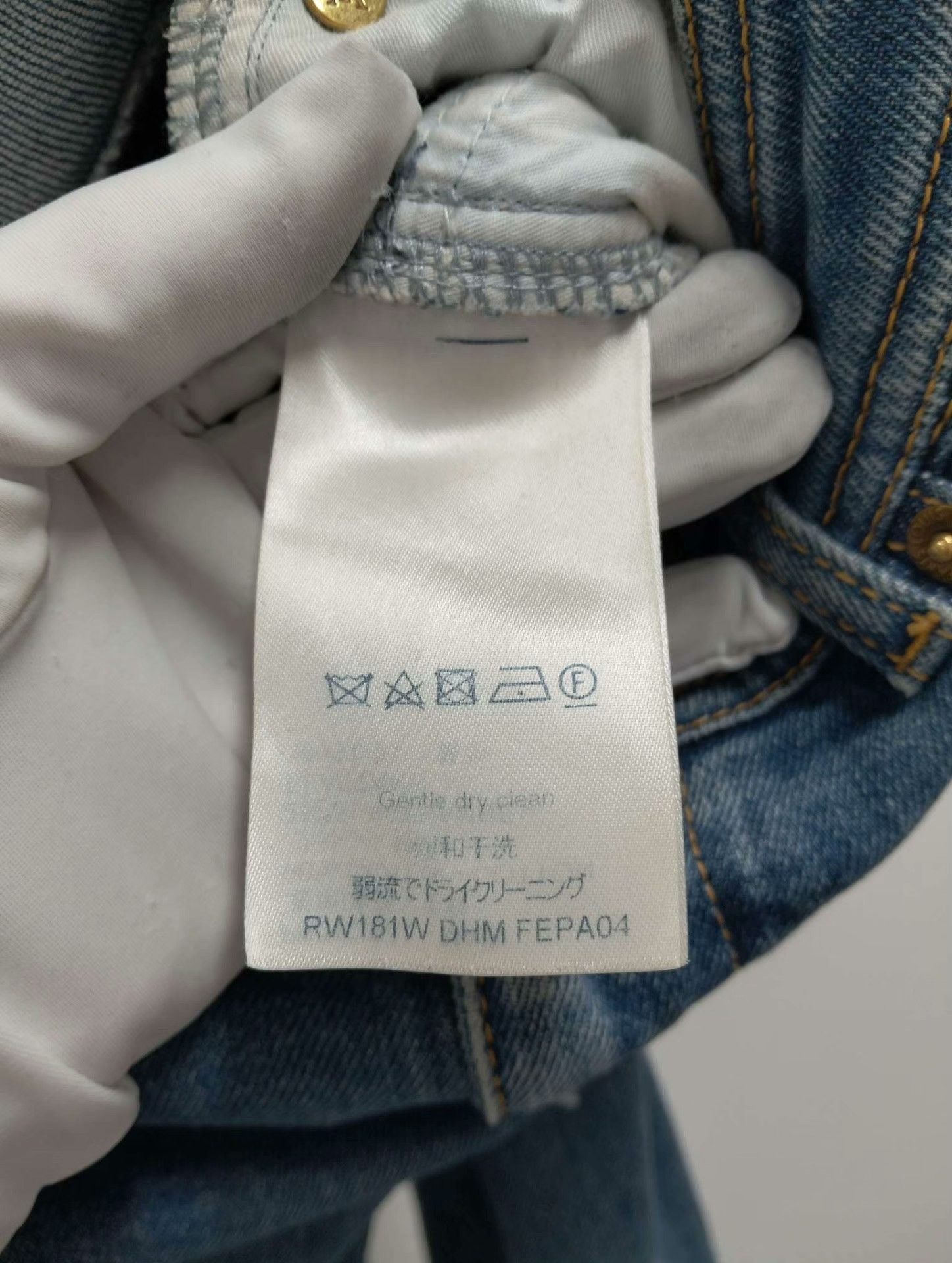 Louis Vuitton Louis Vuitton Denim Denim Jeans 38 Men Size US 38 / EU 54 - 3 Thumbnail