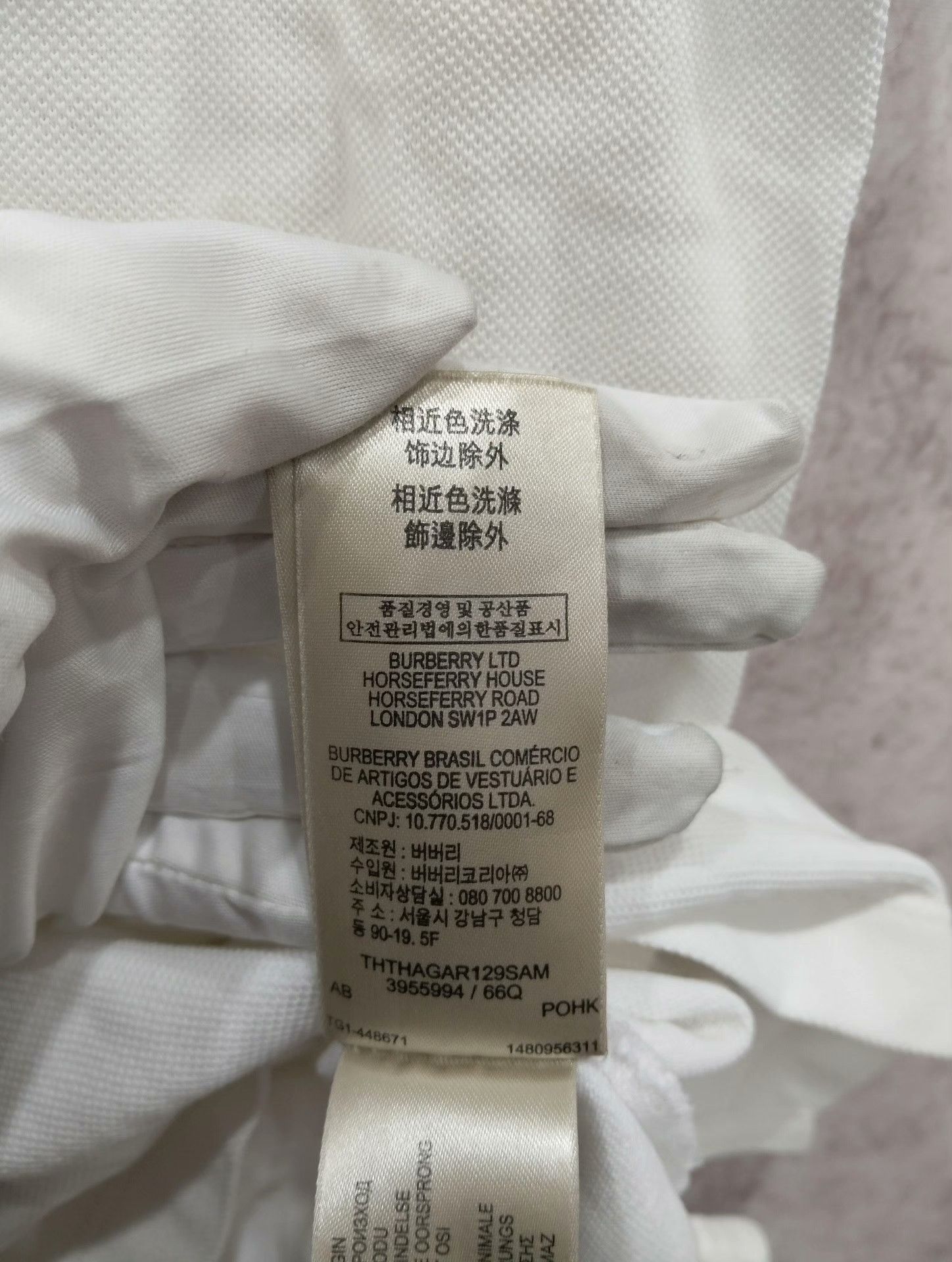Burberry Burberry Polo S Men Size US S / EU 44-46 / 1 - 6 Thumbnail