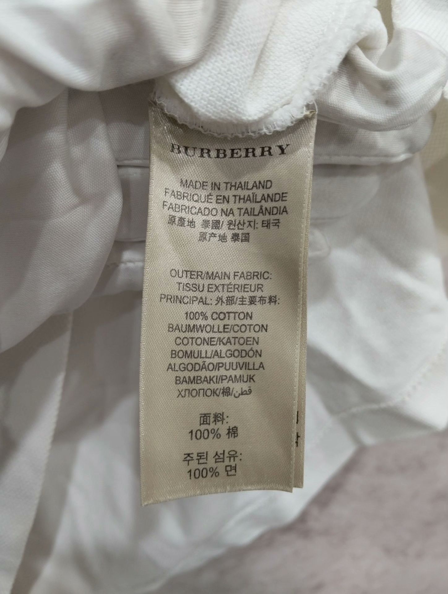 Burberry Burberry Polo S Men Size US S / EU 44-46 / 1 - 4 Thumbnail