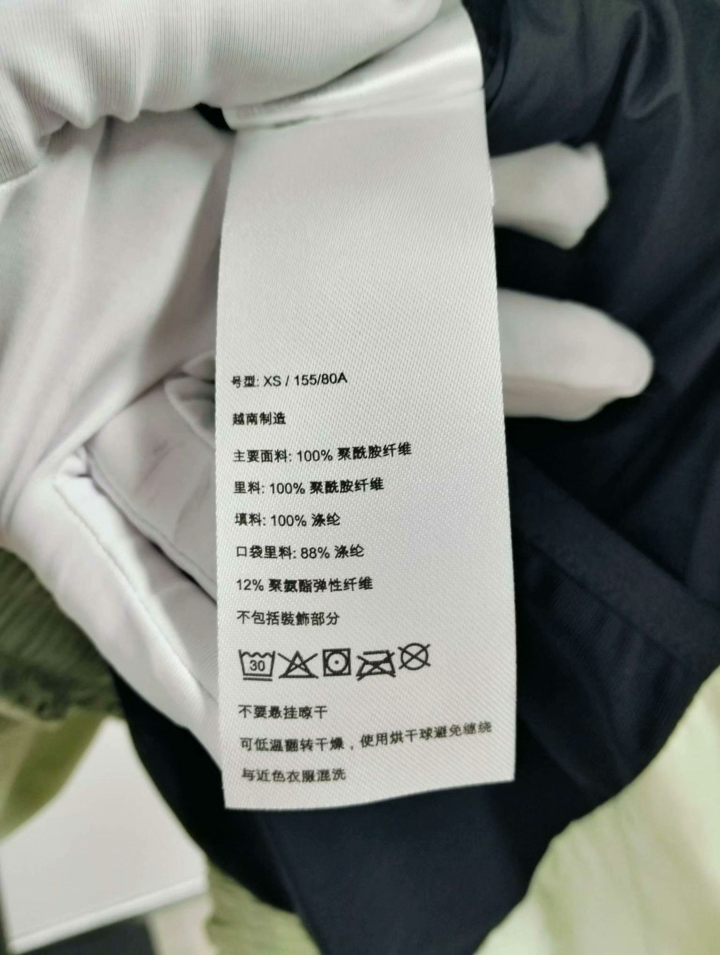 Loewe Loewe Down Vest XS Men Size US XS / EU 42 / 0 - 4 Thumbnail