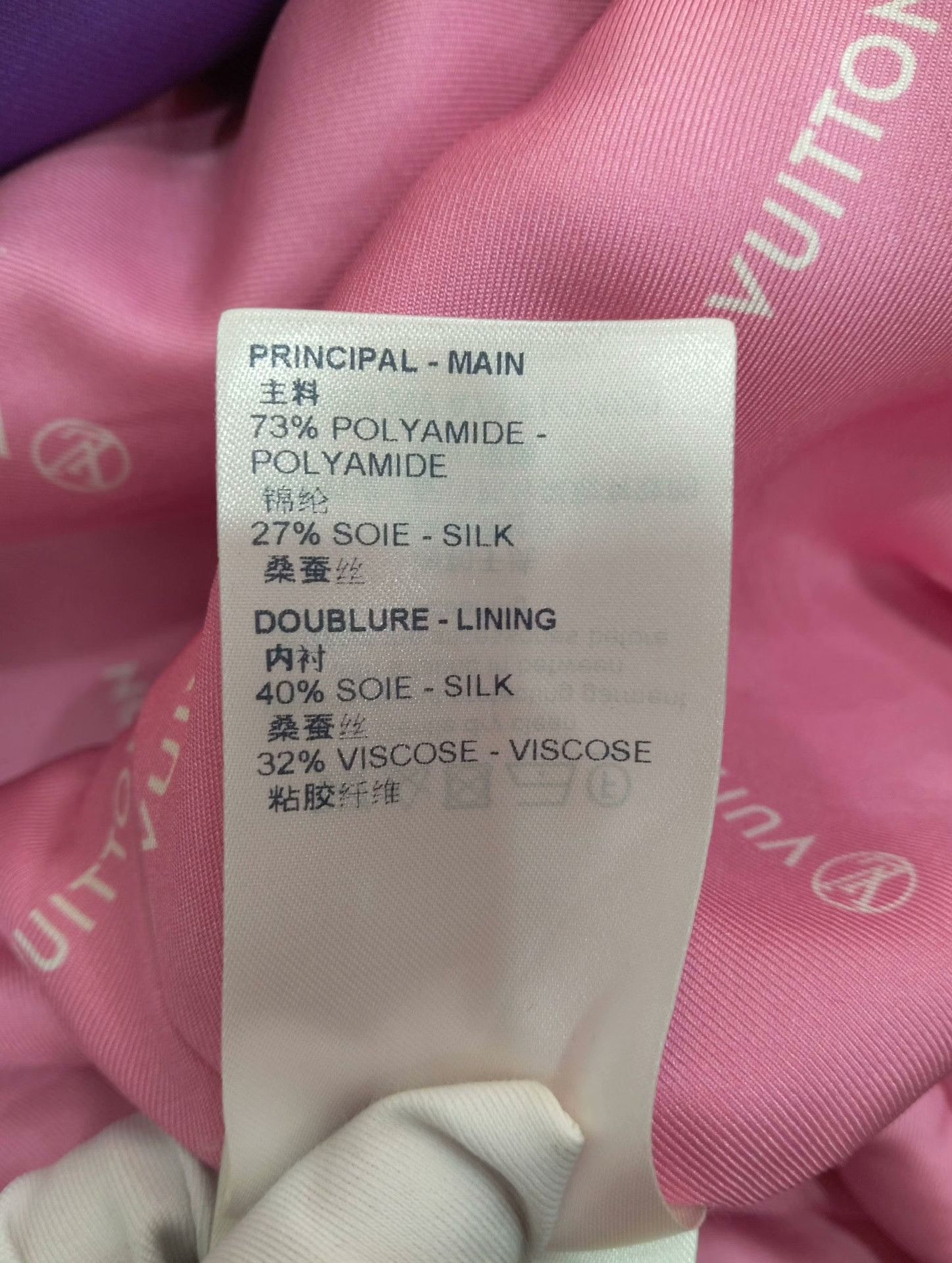 Louis Vuitton Louis Vuitton Purple Jacket 34 Women Size XS / US 0-2 / IT 36-38 - 5 Thumbnail