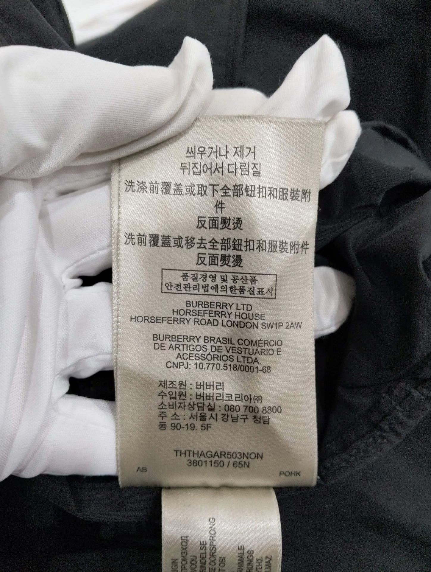 Burberry Burberry Coat XXL Women Size XXL / US 16-18 / IT 52-54 - 7 Thumbnail