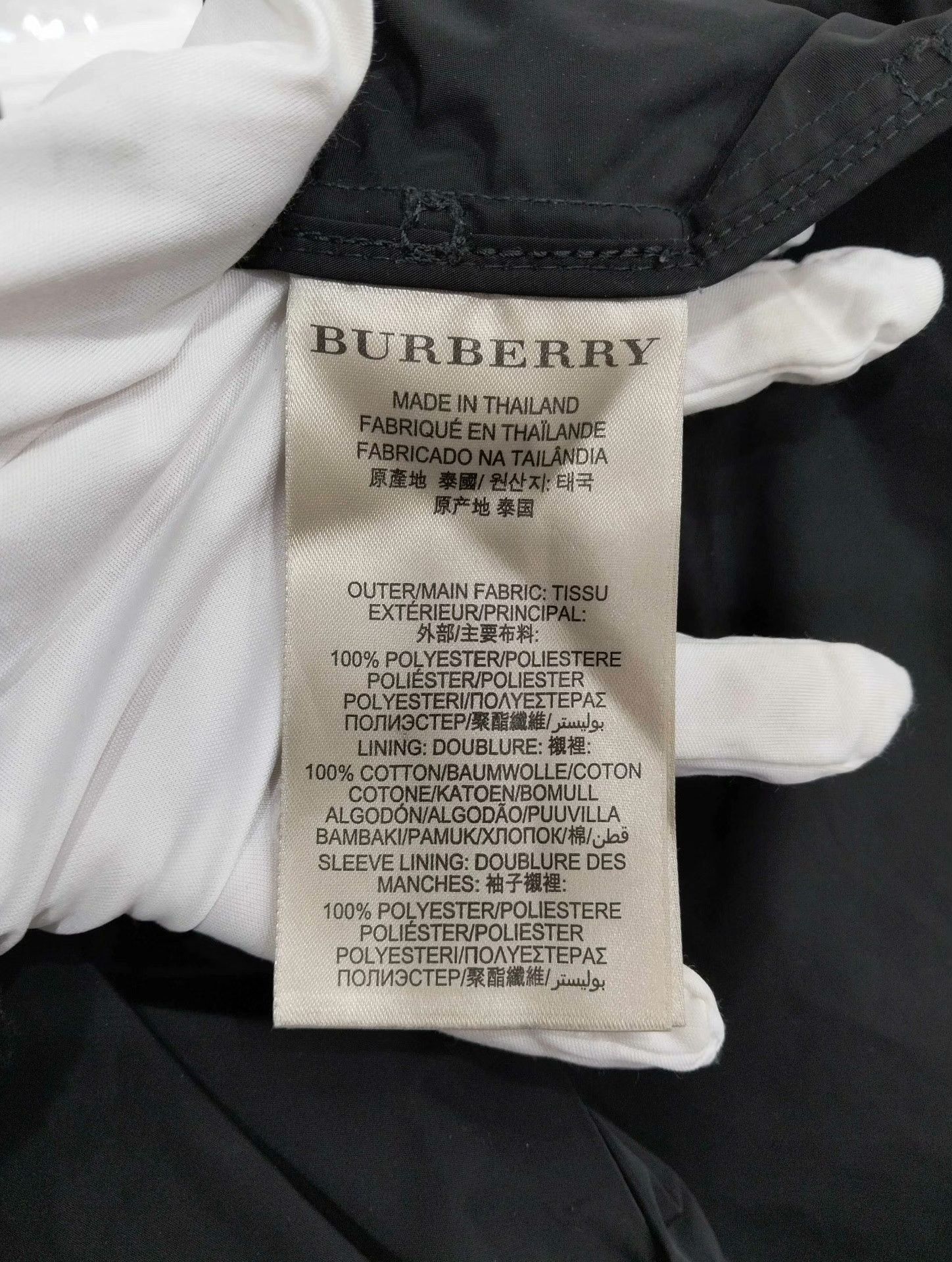 Burberry Burberry Coat XXL Women Size XXL / US 16-18 / IT 52-54 - 5 Thumbnail