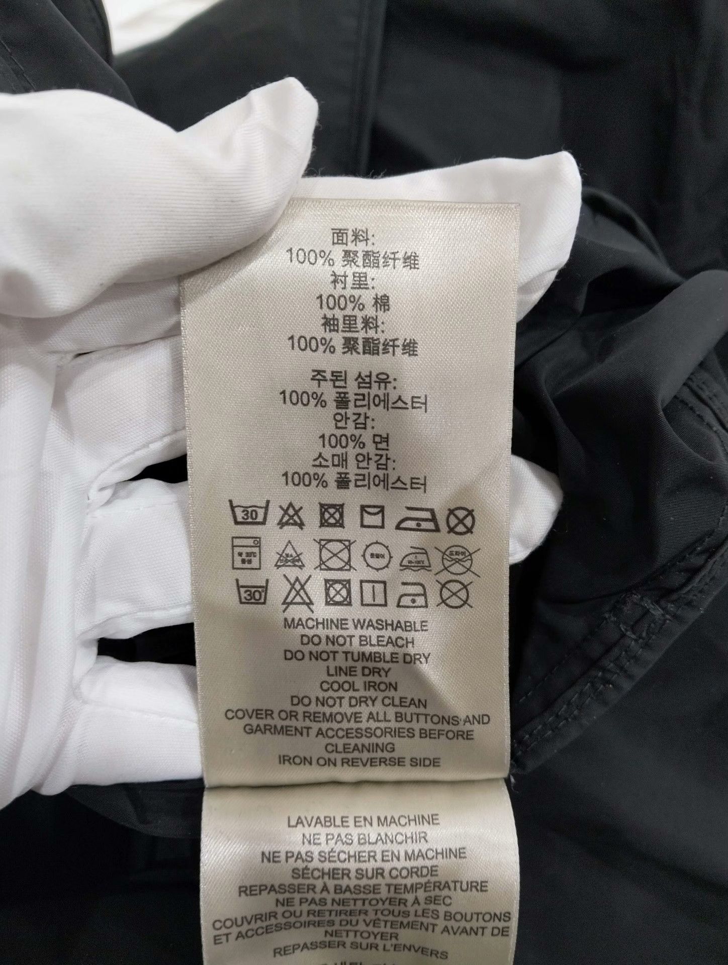 Burberry Burberry Coat XXL Women Size XXL / US 16-18 / IT 52-54 - 6 Thumbnail