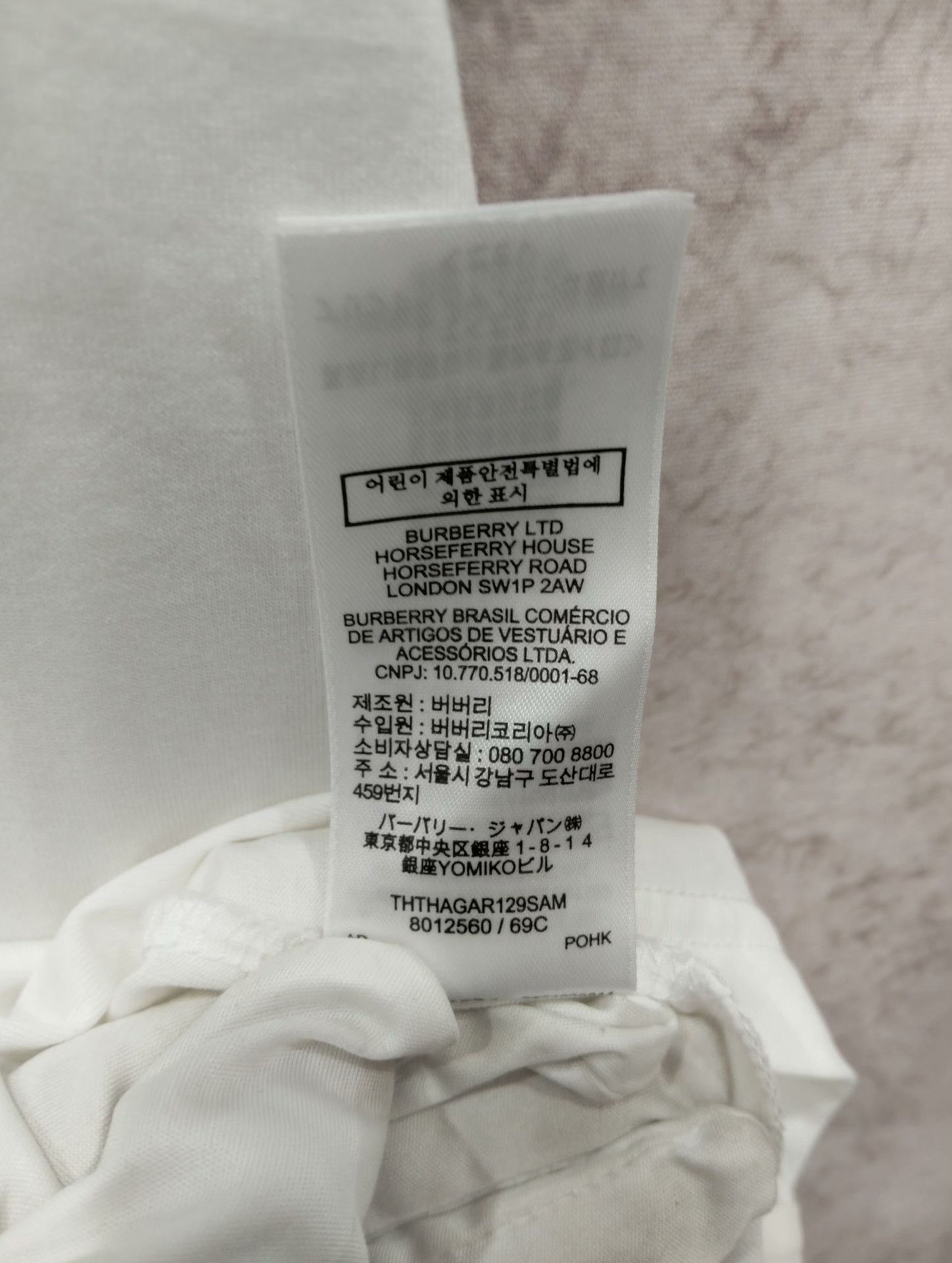 Burberry Burberry T-Shirt M Men Size US M / EU 48-50 / 2 - 7 Thumbnail